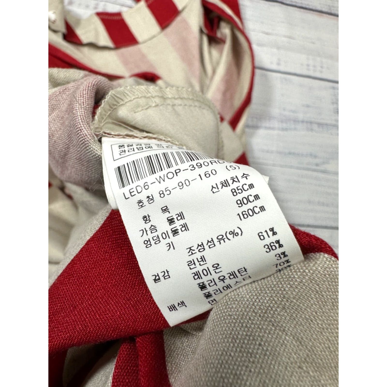 Vintage Lewitt Womens Short Flutter Sleeve Mini Dress Small Red Beige Stripe Dress Womens Small Red Beige Stripe Size 28" / US 6 / IT 42 - 6 Thumbnail