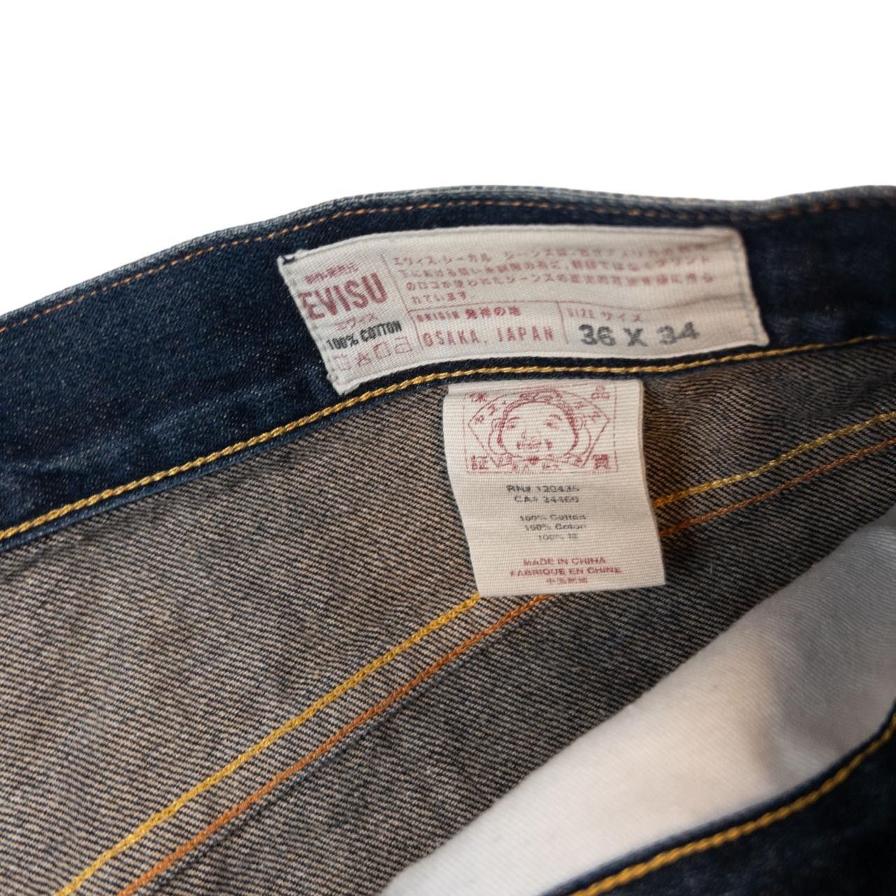 Evisu Vintage Evisu Gull Japanese Denim Jeans Size W36 Size US 36 / EU 52 - 5 Thumbnail
