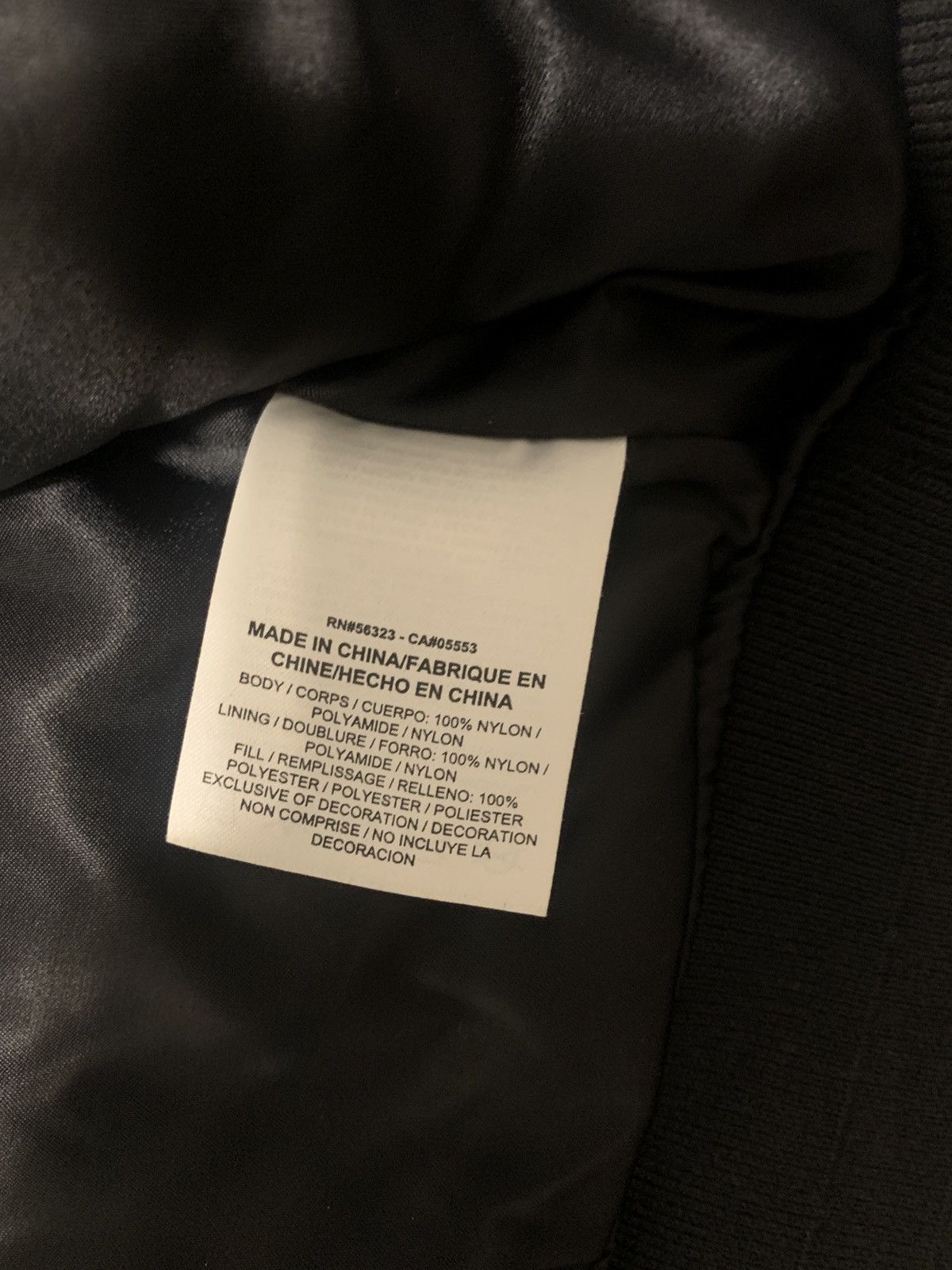 Supreme Supreme x NBA warm up jacket size Medium Size US M / EU 48-50 / 2 - 5 Thumbnail