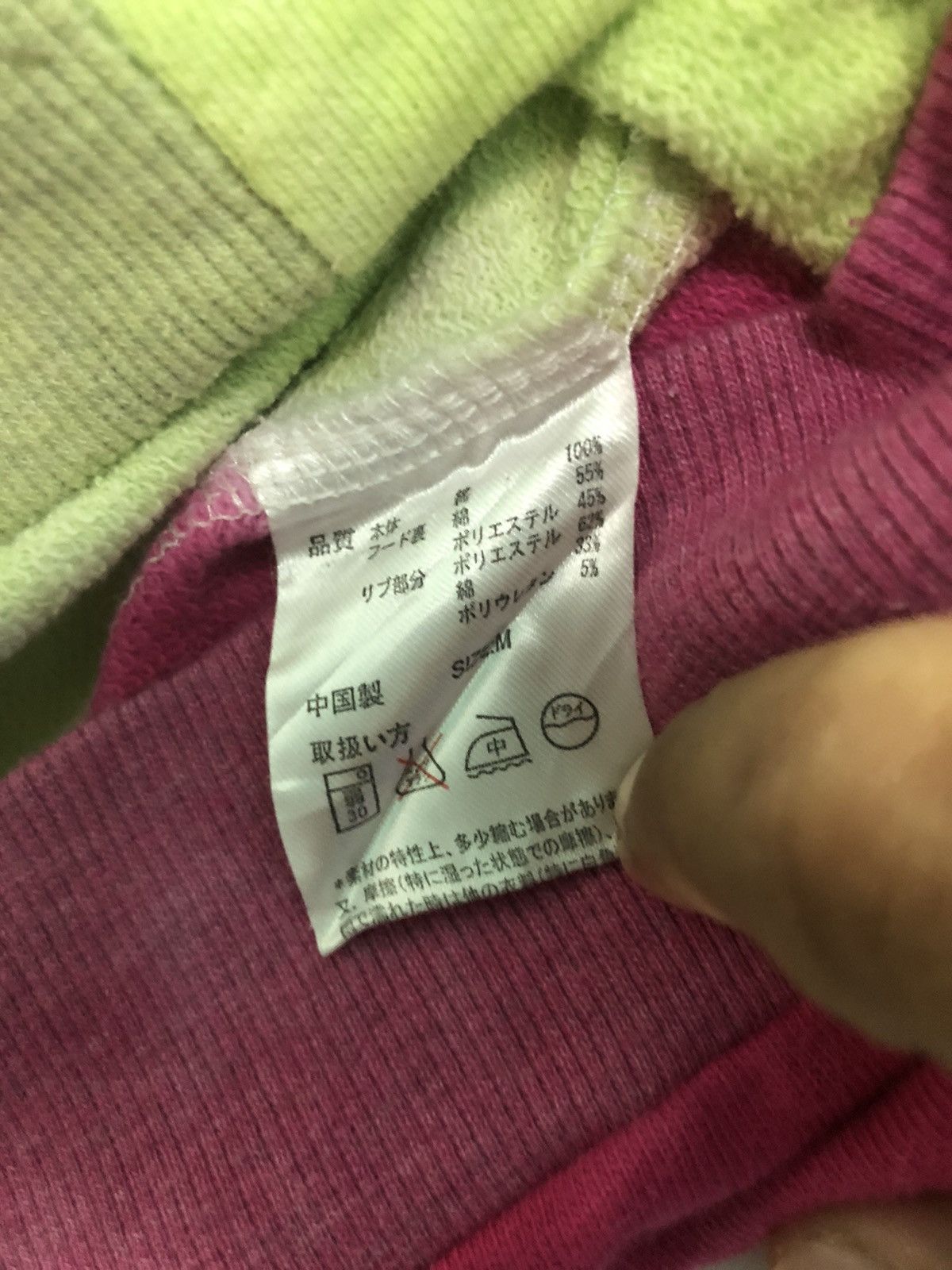 Japanese Brand × Vintage Vintage Titicaca Tie Dye Hoodie Zip Up Size US XS / EU 42 / 0 - 15 Thumbnail