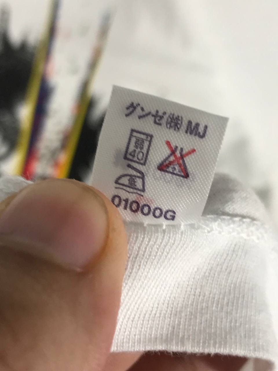 Playstation × Vintage Vintage 1993 Street Fighter 2 capcom fighting ryu ken chunli Size US L / EU 52-54 / 3 - 8 Thumbnail
