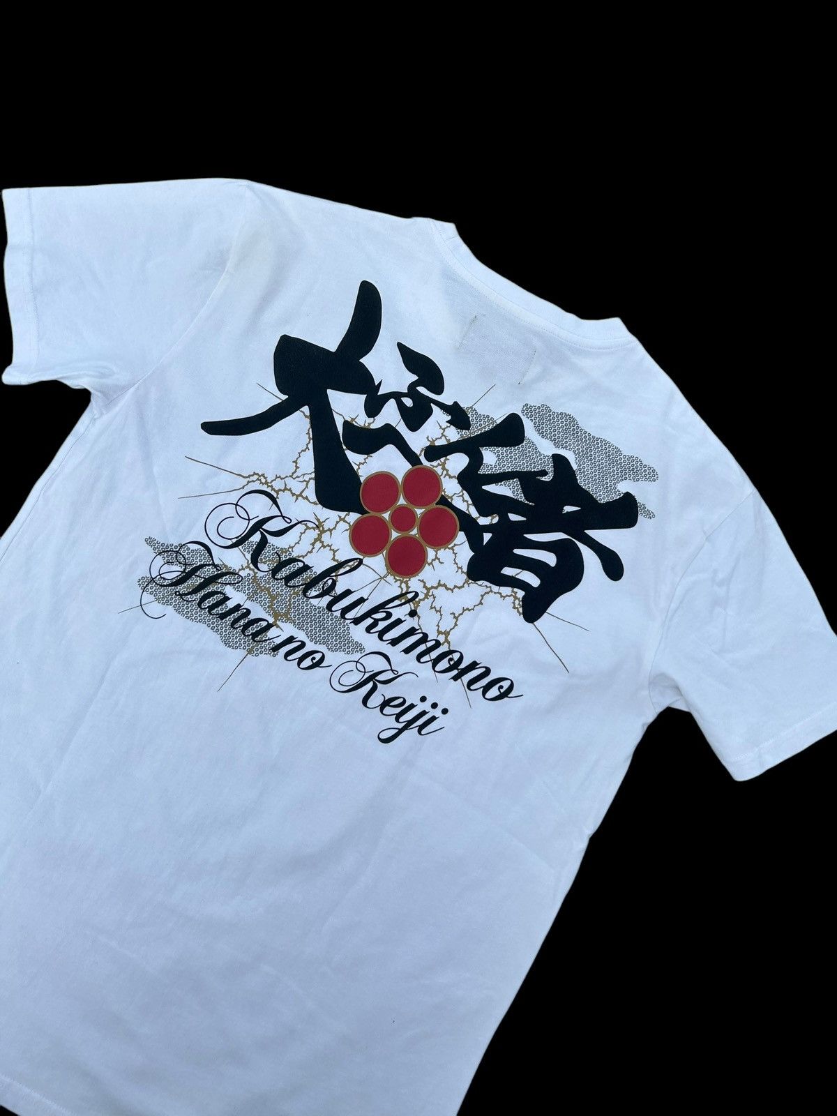 Anime × Japanese Brand × Vintage Rare Vintage Japanese Anime Manga X Bullet Noise Size US L / EU 52-54 / 3 - 11 Thumbnail