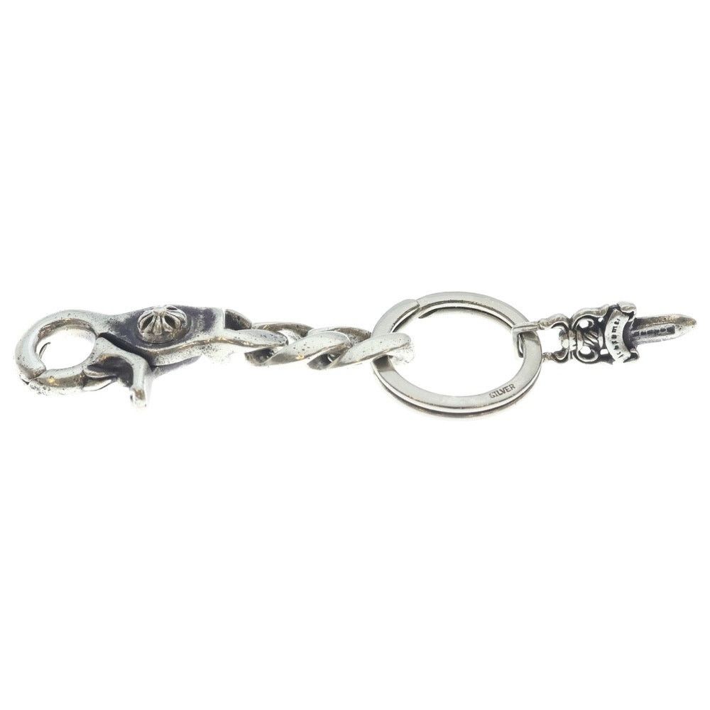 Chrome Hearts Chrome Hearts Classic Link Key Chain Silver Size ONE SIZE - 4 Thumbnail