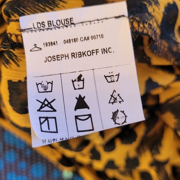Joseph Ribkoff Joseph Ribkoff Leopard PrintBlouse Style 193641- Size 10 Size L / US 10 / IT 46 - 7 Thumbnail
