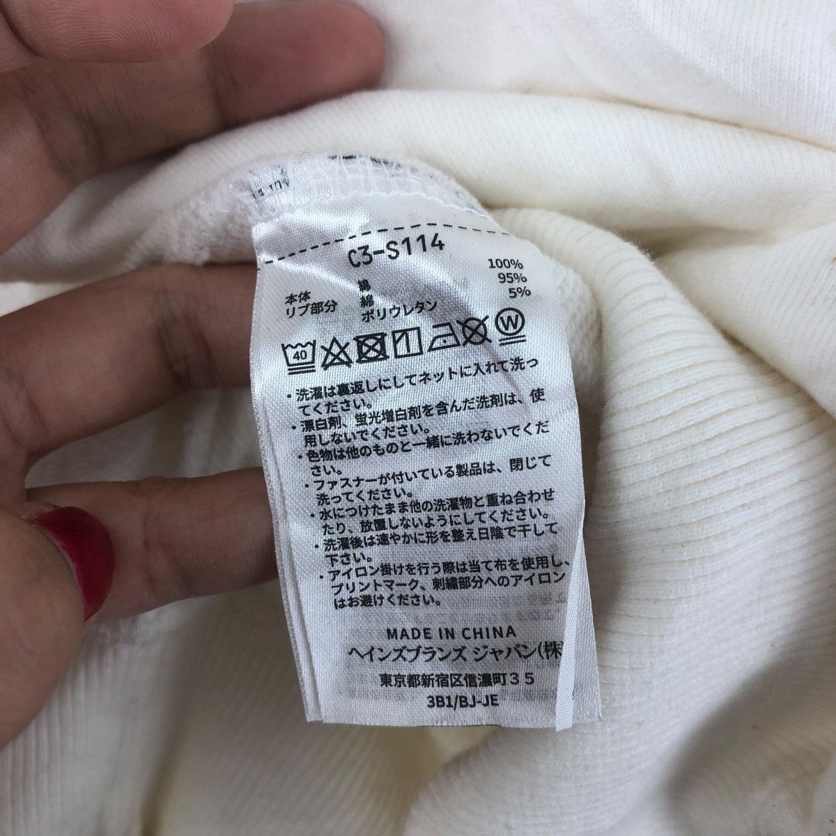 Champion CHAMPION WEST LOS ANGELES Hooded Sweatshirt Size US M / EU 48-50 / 2 - 8 Thumbnail