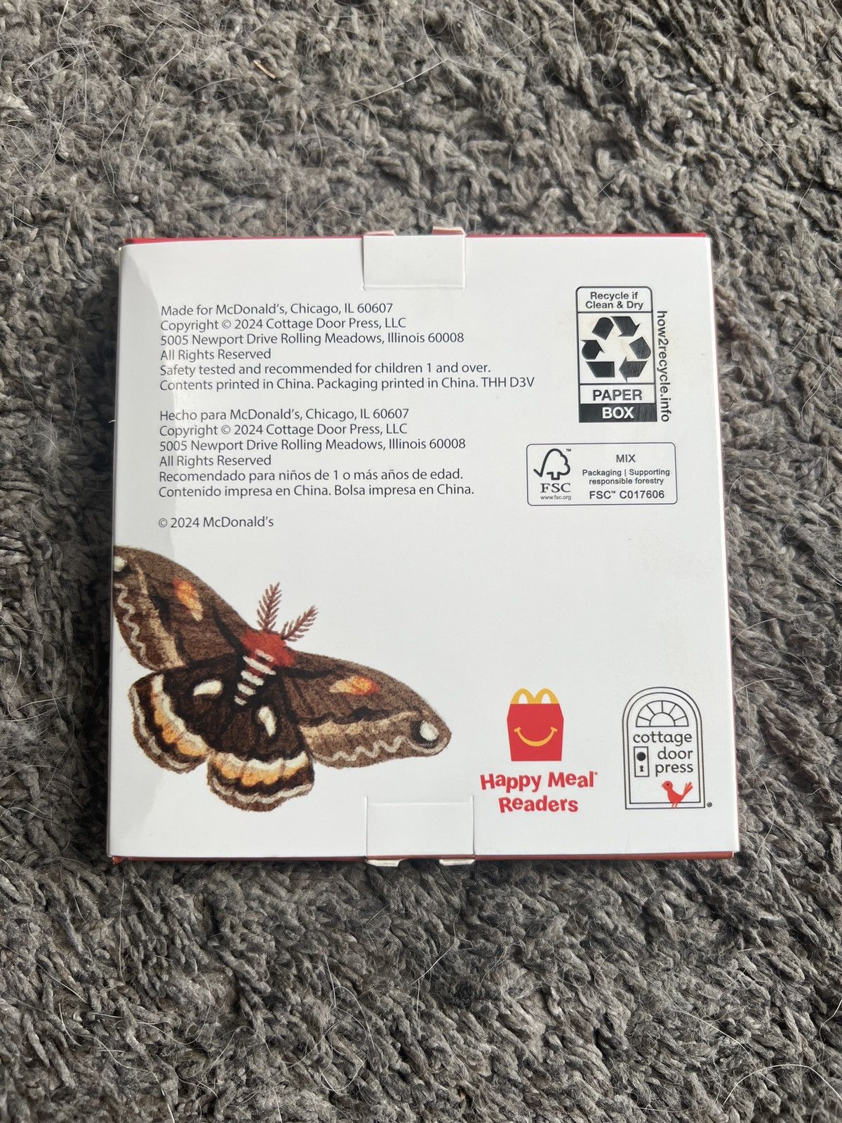 Hypebeast 2024 McDonald’s Happy Meal Readers Little Brown Mouse Size ONE SIZE - 2 Thumbnail