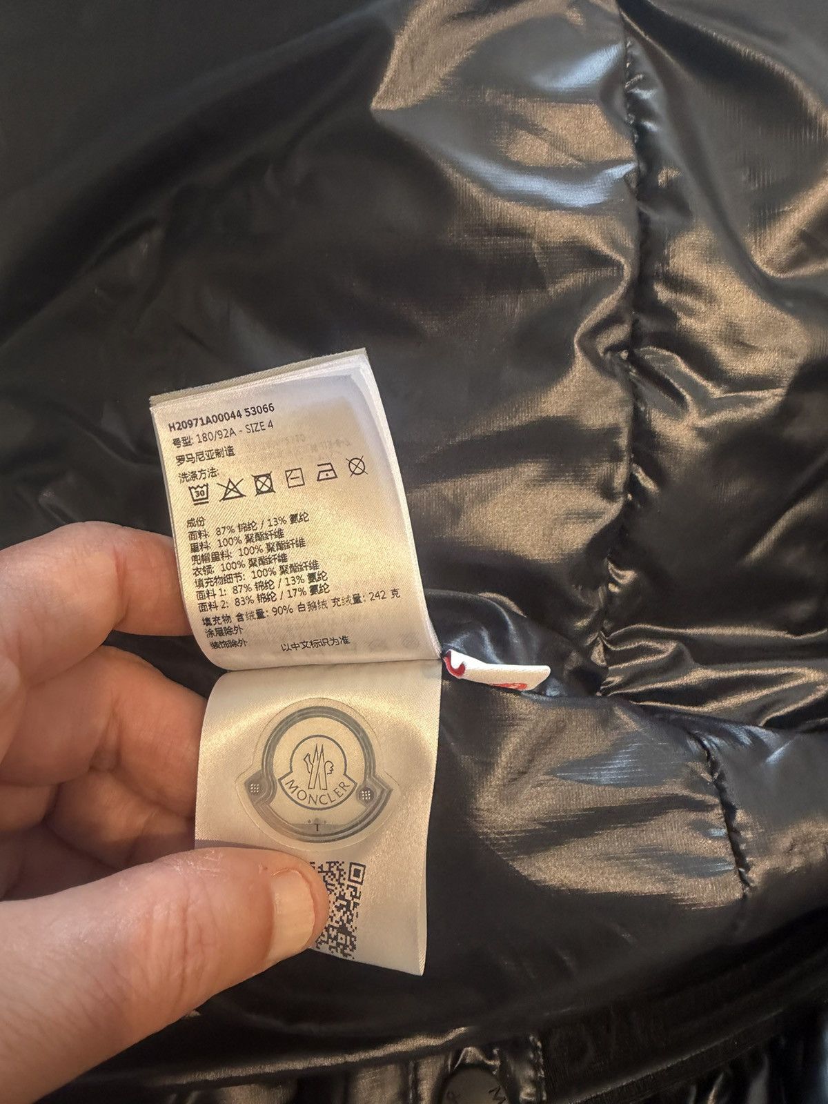 Moncler Grenoble Moncler Grenoble Technical Down Jacket – Khaki Green Size Size US XL / EU 56 / 4 - 8 Thumbnail