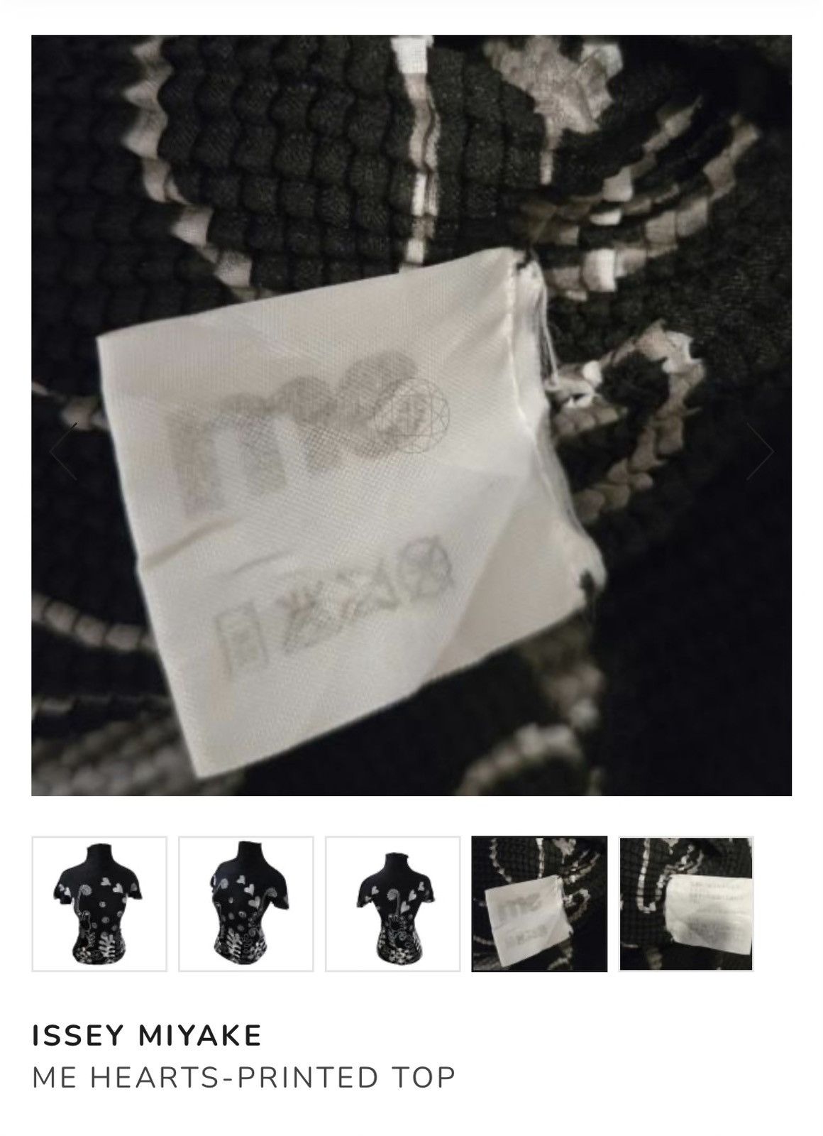 Pleats Please Issey Miyake Pleat Please Issey Miyake Me Heart Printed Shirt Size US S / EU 44-46 / 1 - 18 Thumbnail