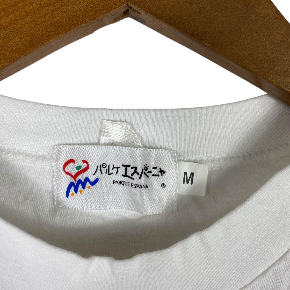 Vintage Vintage PARQUE ESPANA THEMEPARK Shima Spain Village Tee Size L / US 10 / IT 46 - 5 Thumbnail