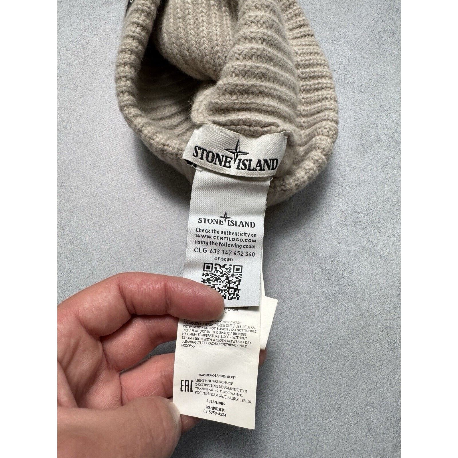 Stone Island Stone Island Patch Program Wool Hat Grey Men Size ONE SIZE - 4 Thumbnail