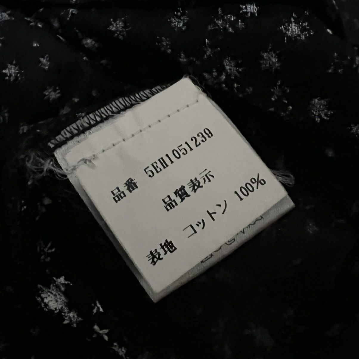 Dior × Hedi Slimane AW05 Dior Homme Hedi Slimane floral painted button ups shirt Size US XS / EU 42 / 0 - 7 Thumbnail
