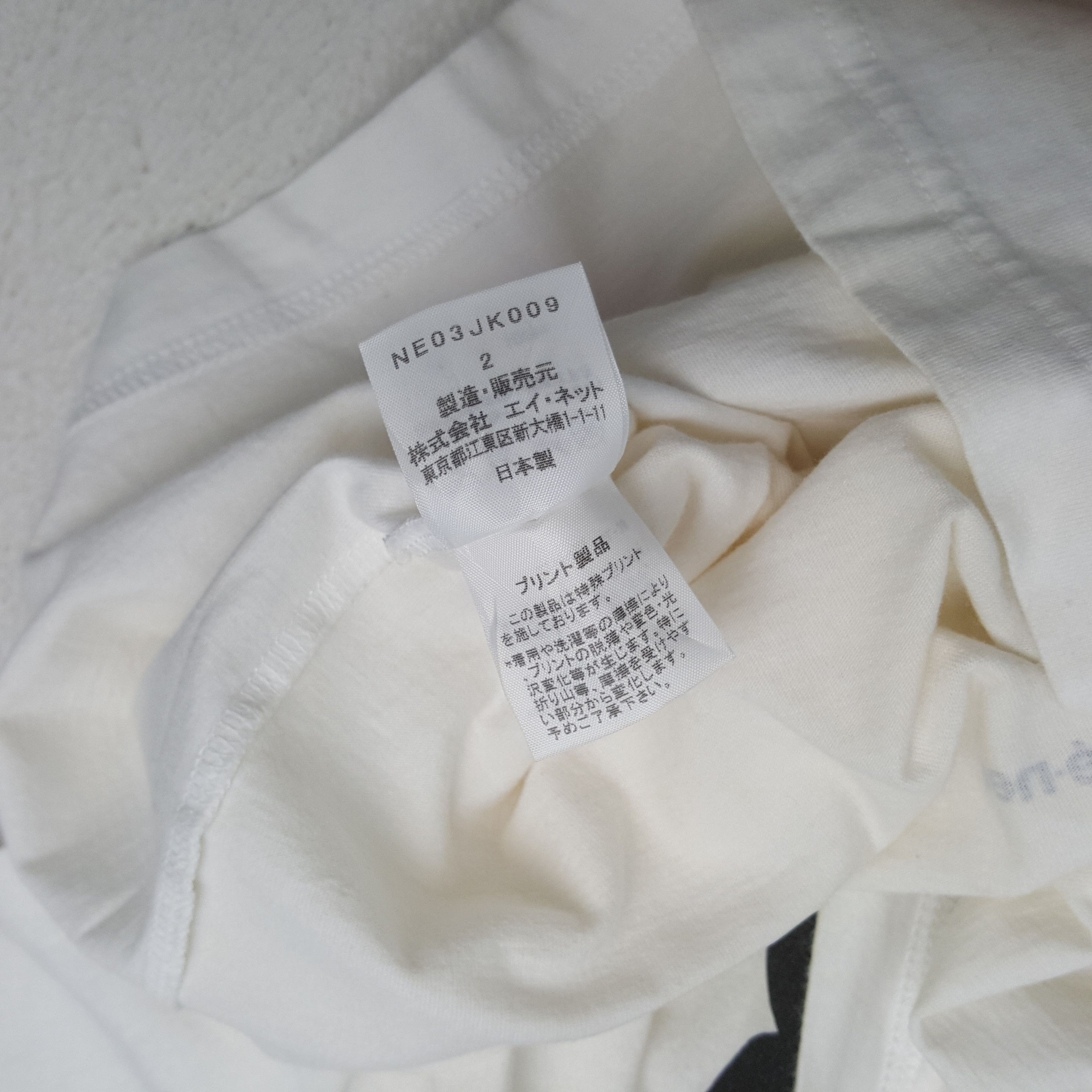 Ne-Net NE-NET by ISSEY MIYAKE Japanese Designer Tshirt C294N4 Size US XS / EU 42 / 0 - 9 Thumbnail
