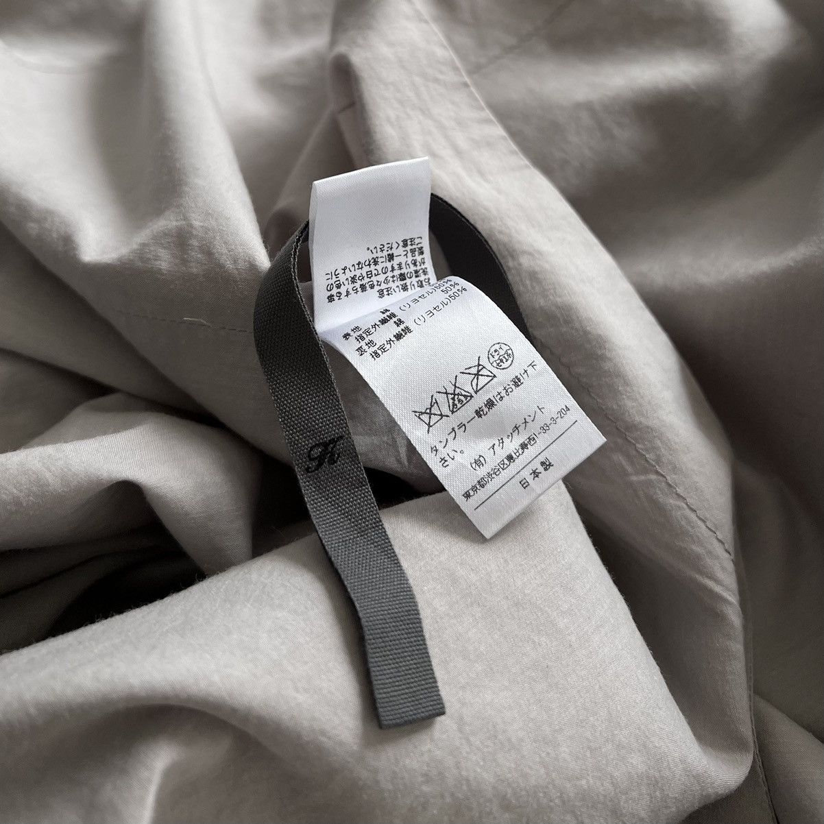 Attachment × Issey Miyake × Kazuyuki Kumagai Attachment ATTACHMENT designer from ISSEY MIYAKE Size US S / EU 44-46 / 1 - 16 Thumbnail