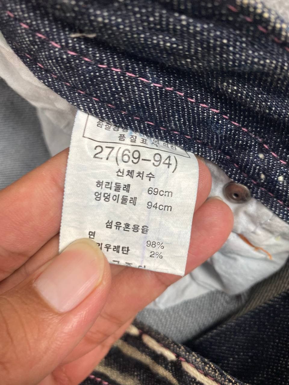 Japanese Brand vintage caco jeans japanese brands very nice design Size 30" / US 8 / IT 44 - 13 Thumbnail