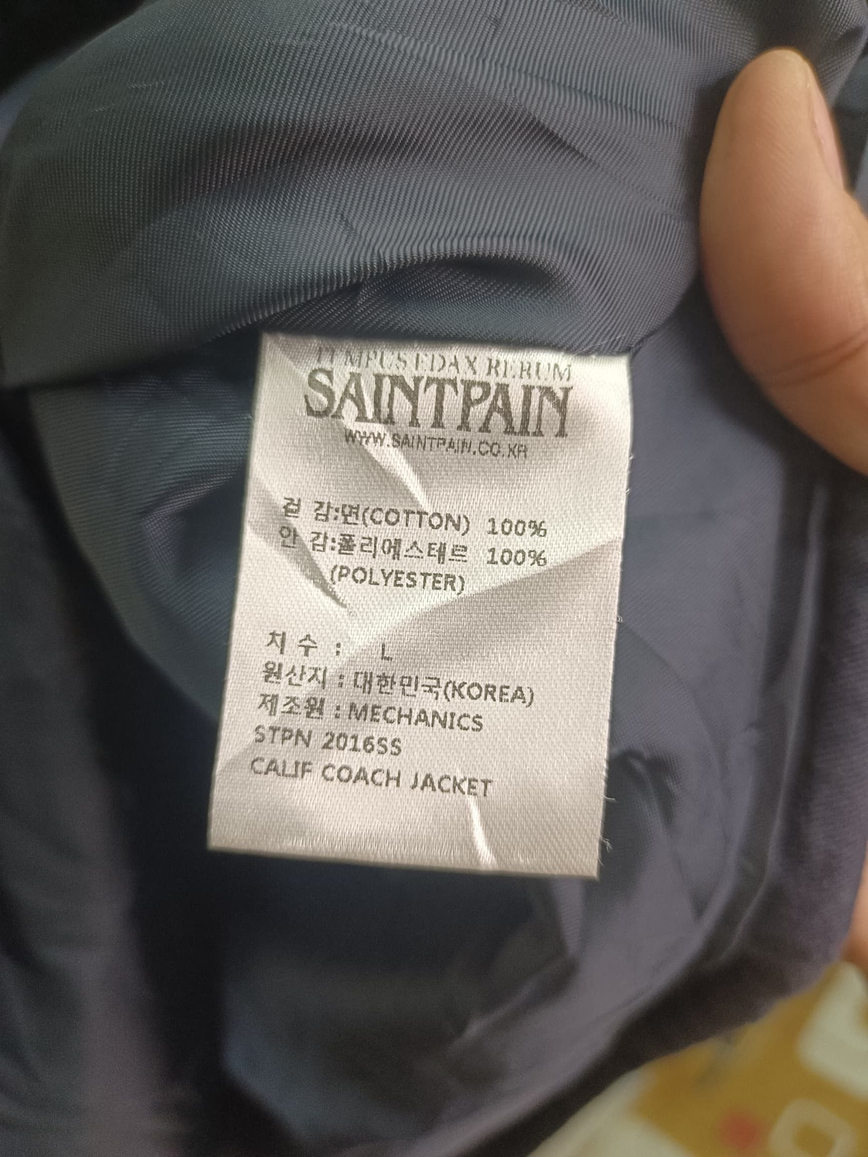 Vintage Genuine Sainthood saintpain faith calif. worker jacket Size US L / EU 52-54 / 3 - 6 Thumbnail