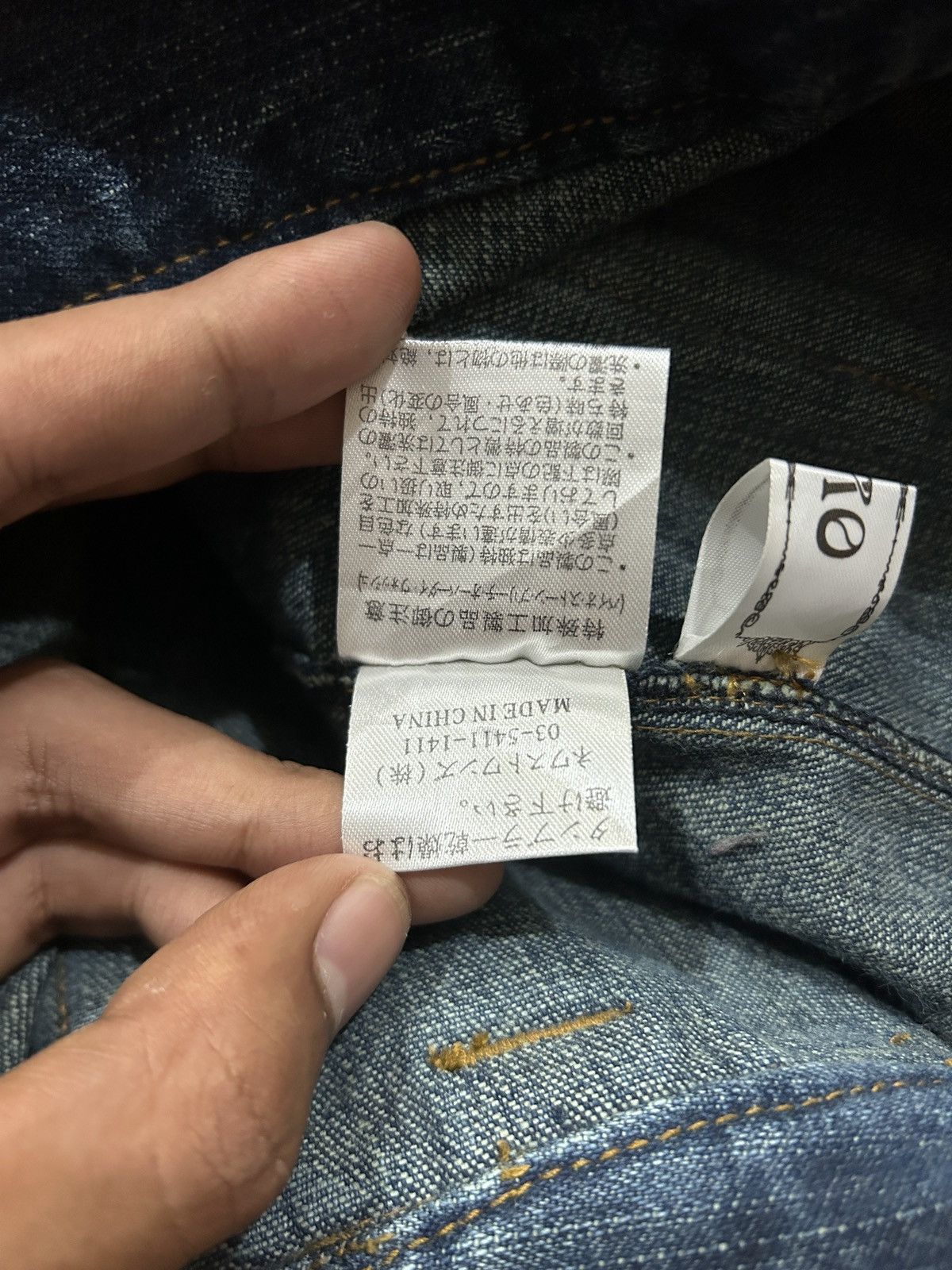 Japanese Brand Y2K Tao Japan Cargo Multi Pocket Tactical Jeans Size 30" / US 8 / IT 44 - 10 Thumbnail