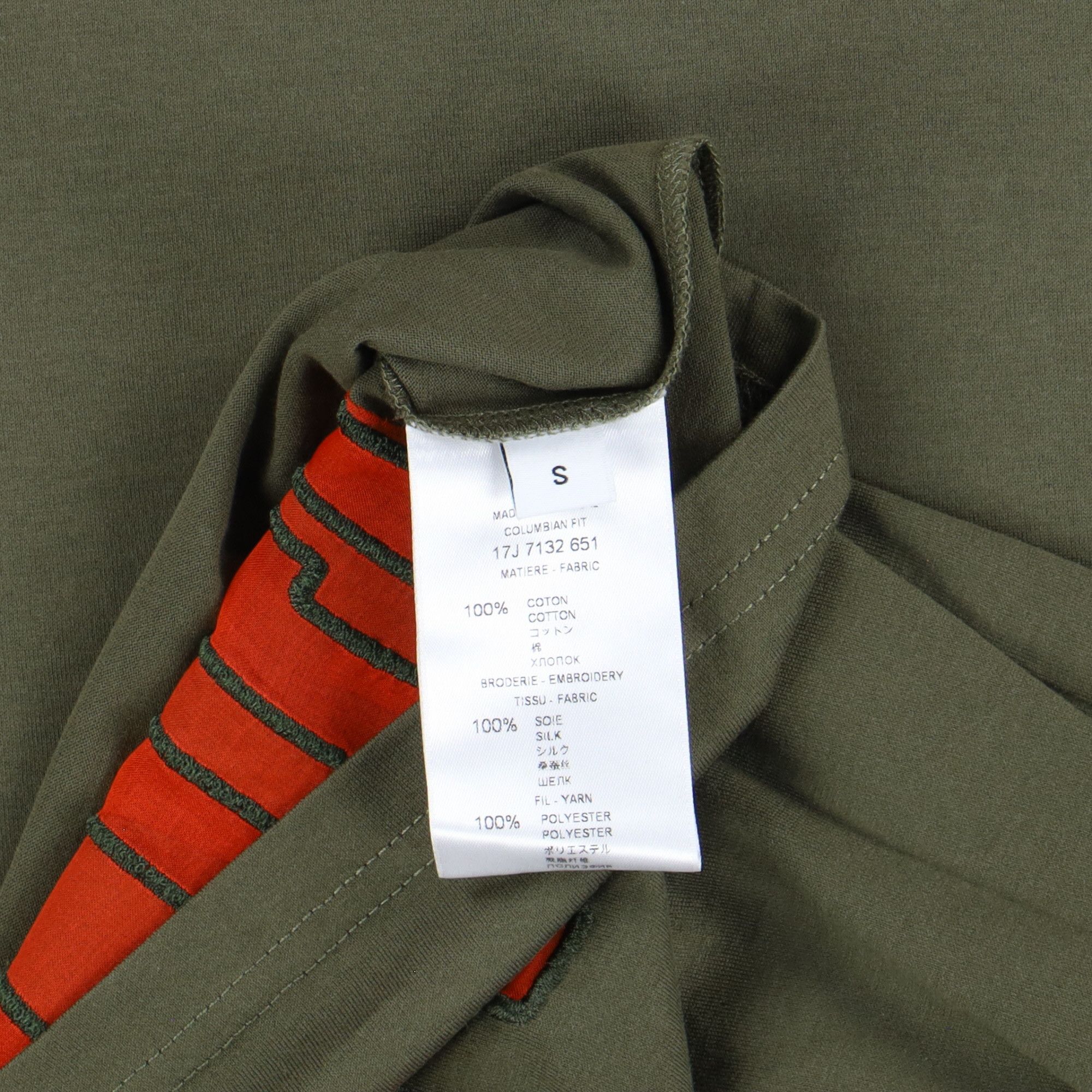 Givenchy Green Silk Embroidered Hem Logo Oversized T-Shirt Size US S / EU 44-46 / 1 - 8 Thumbnail