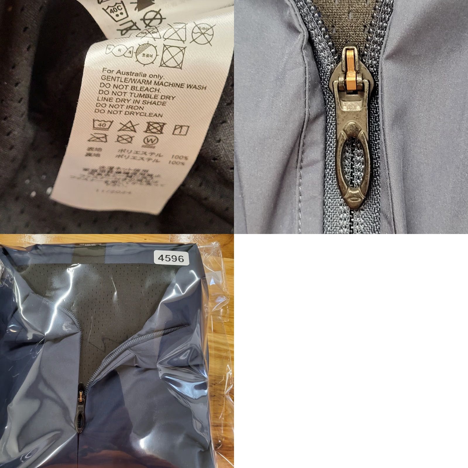 Oakley Oakley Jacket Men's M Blue Performance Fit Hood & Logo Outdoor Hiking Jacket Size US M / EU 48-50 / 2 - 11 Thumbnail