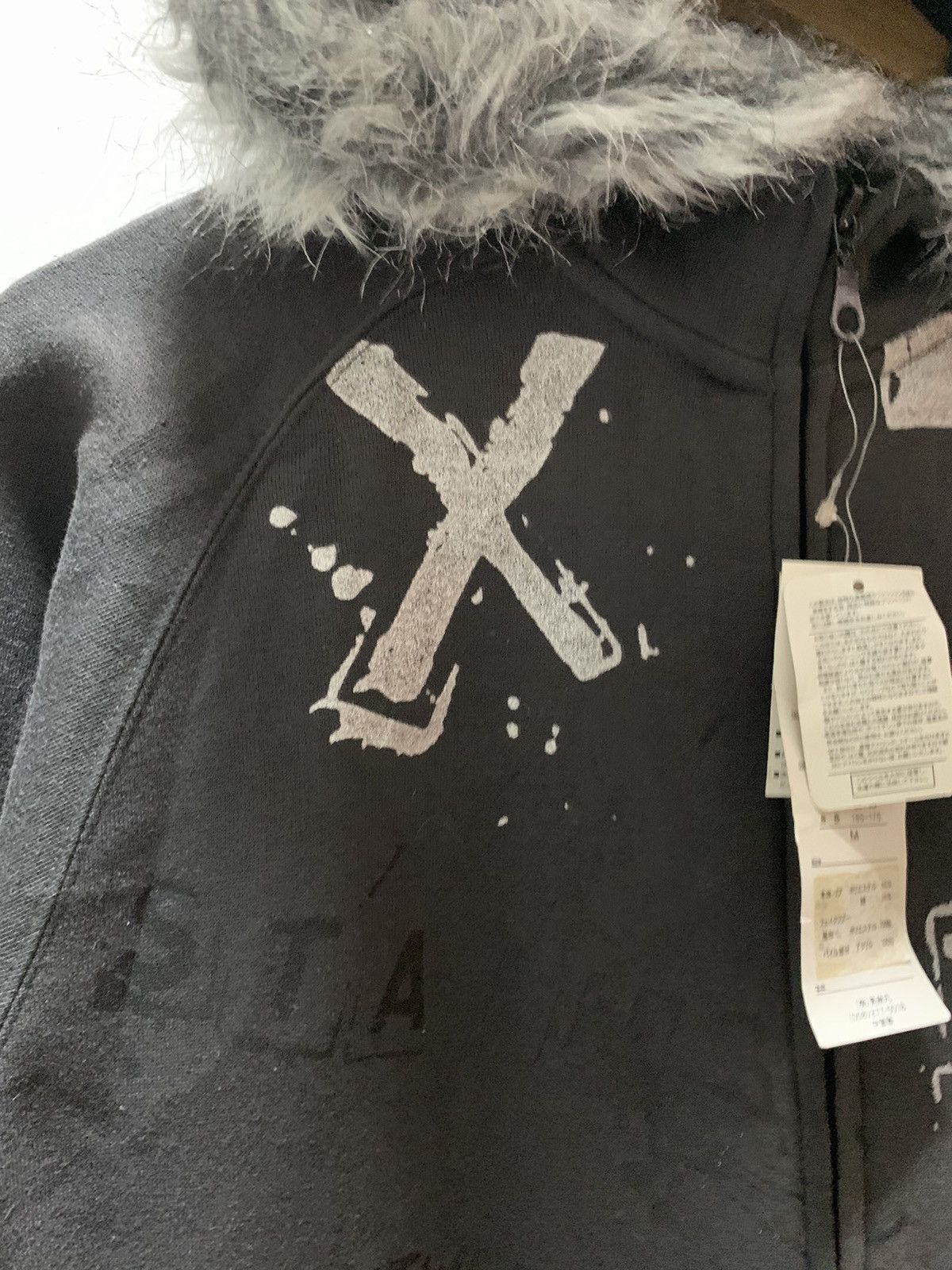 Hysteric Glamour Japanese Brand Center Clease Ifsixwasnine punk gothic style Size US M / EU 48-50 / 2 - 4 Thumbnail