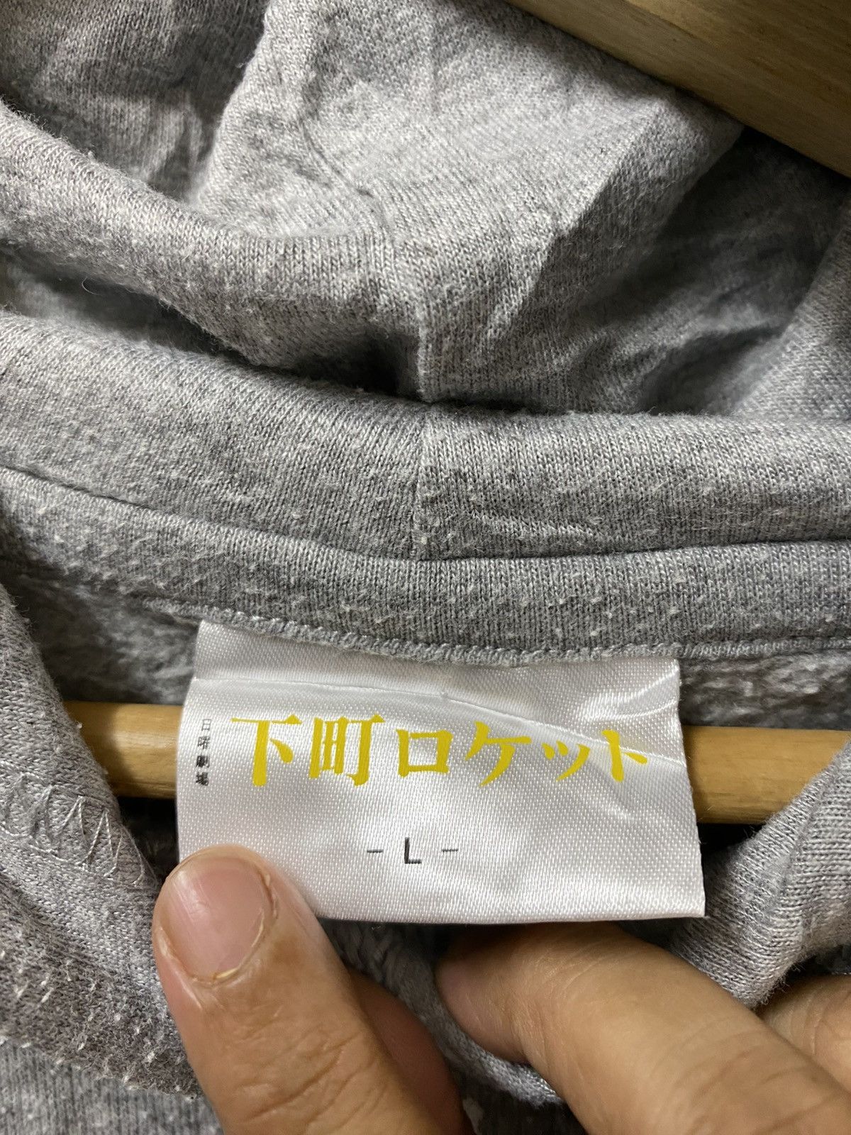 Anime Gear Ghost Hoodie Over Print Size US L / EU 52-54 / 3 - 4 Thumbnail