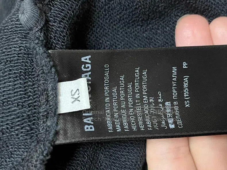 Balenciaga Balenciaga Black Tape Zip Hoodie. Size US XS / EU 42 / 0 - 6 Thumbnail
