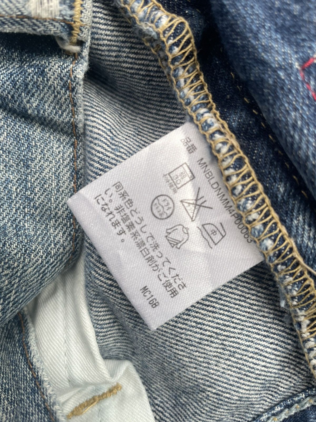 Ralph Lauren Ralph Lauren Slim Straight Distresed Denim Size US 33 - 18 Thumbnail