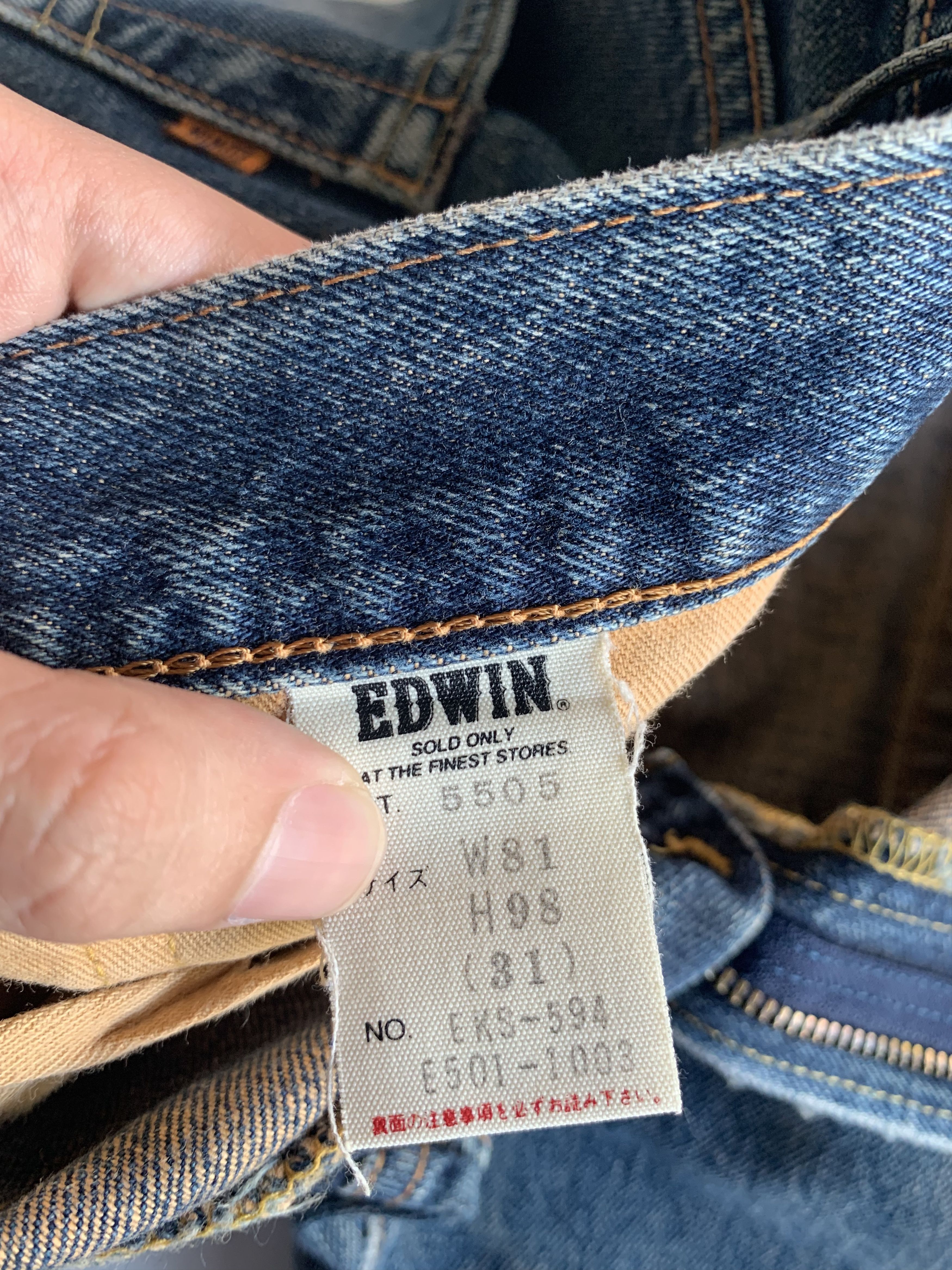 Edwin VTG EDWIN 505X SELVEDGE BAGGY FADED&RUSTY DISTRESSED DENIM Size US 31 - 20 Thumbnail