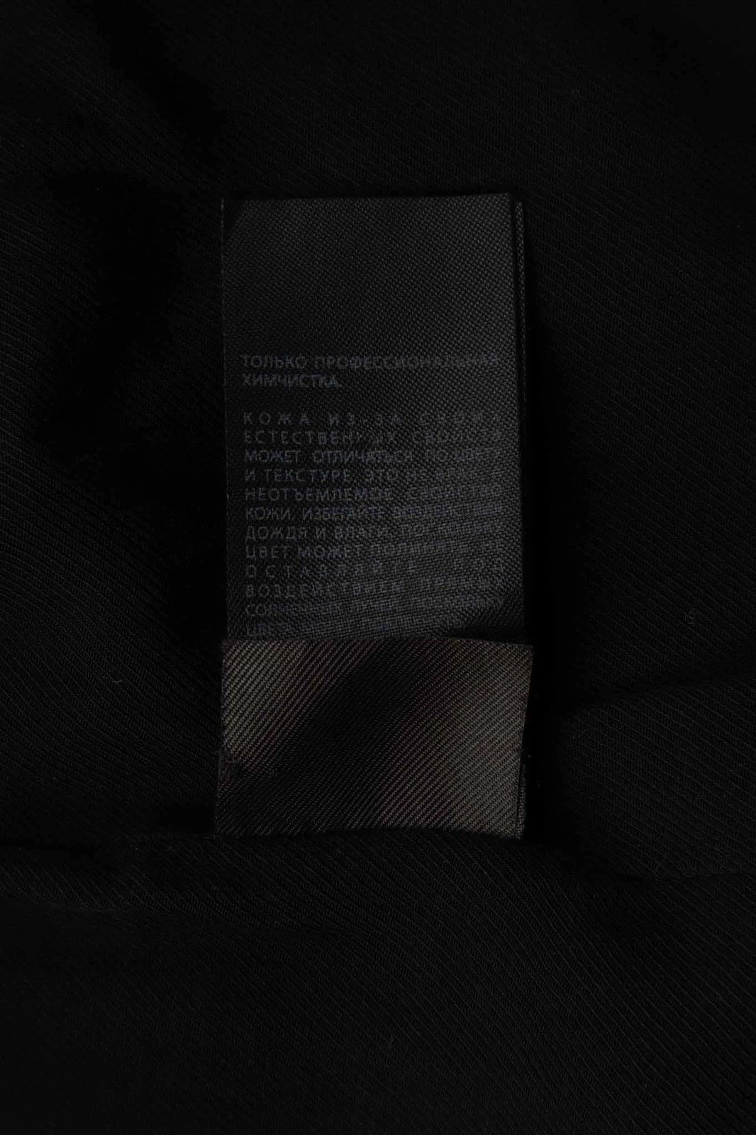 Allsaints Women's AllSaints Lorie Tula Wool Coat Leather Trim Grey S Size S / US 4 / IT 40 - 8 Thumbnail
