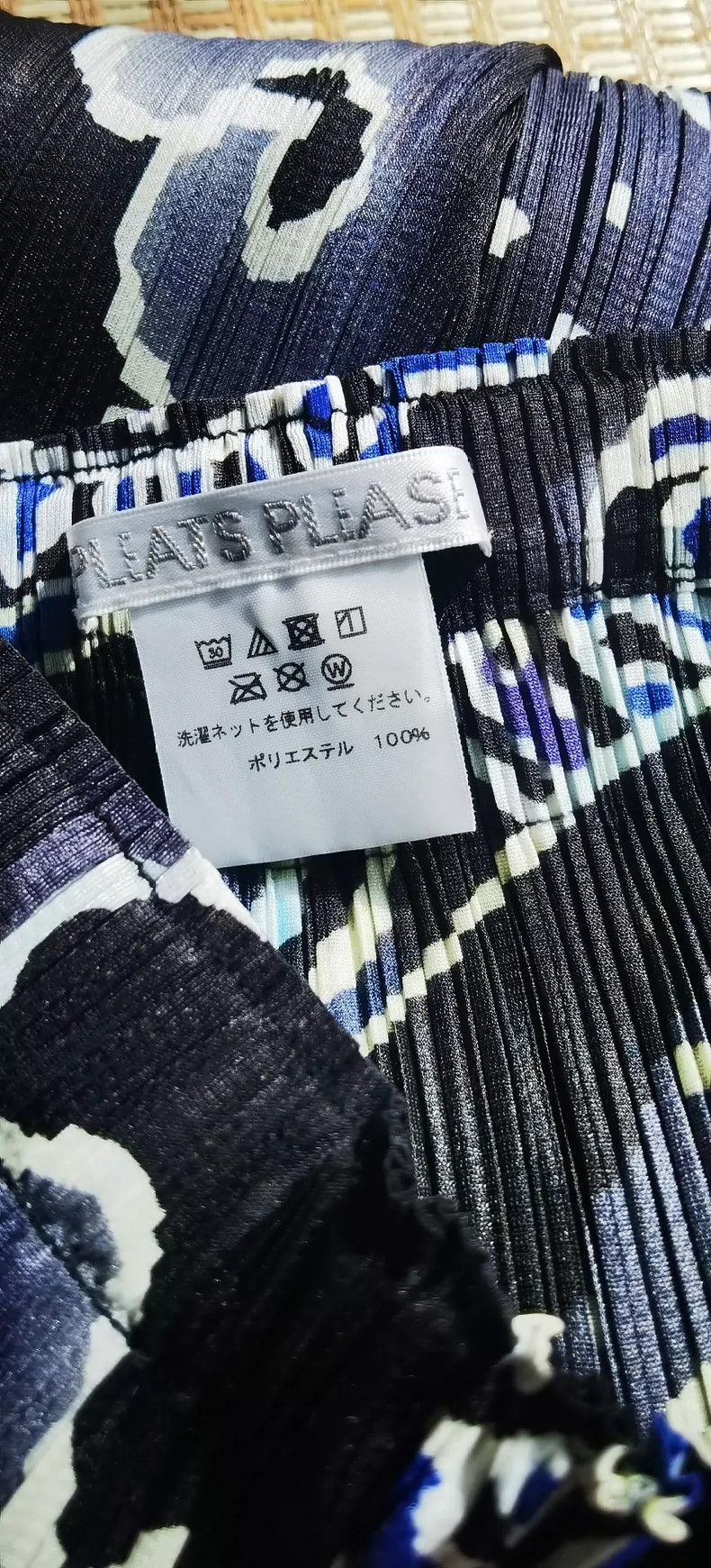 Pleats Please Issey Miyake Issey Miyake size:3 Peking Opera facial makeup skirt Size 42" / US 20 - 3 Thumbnail