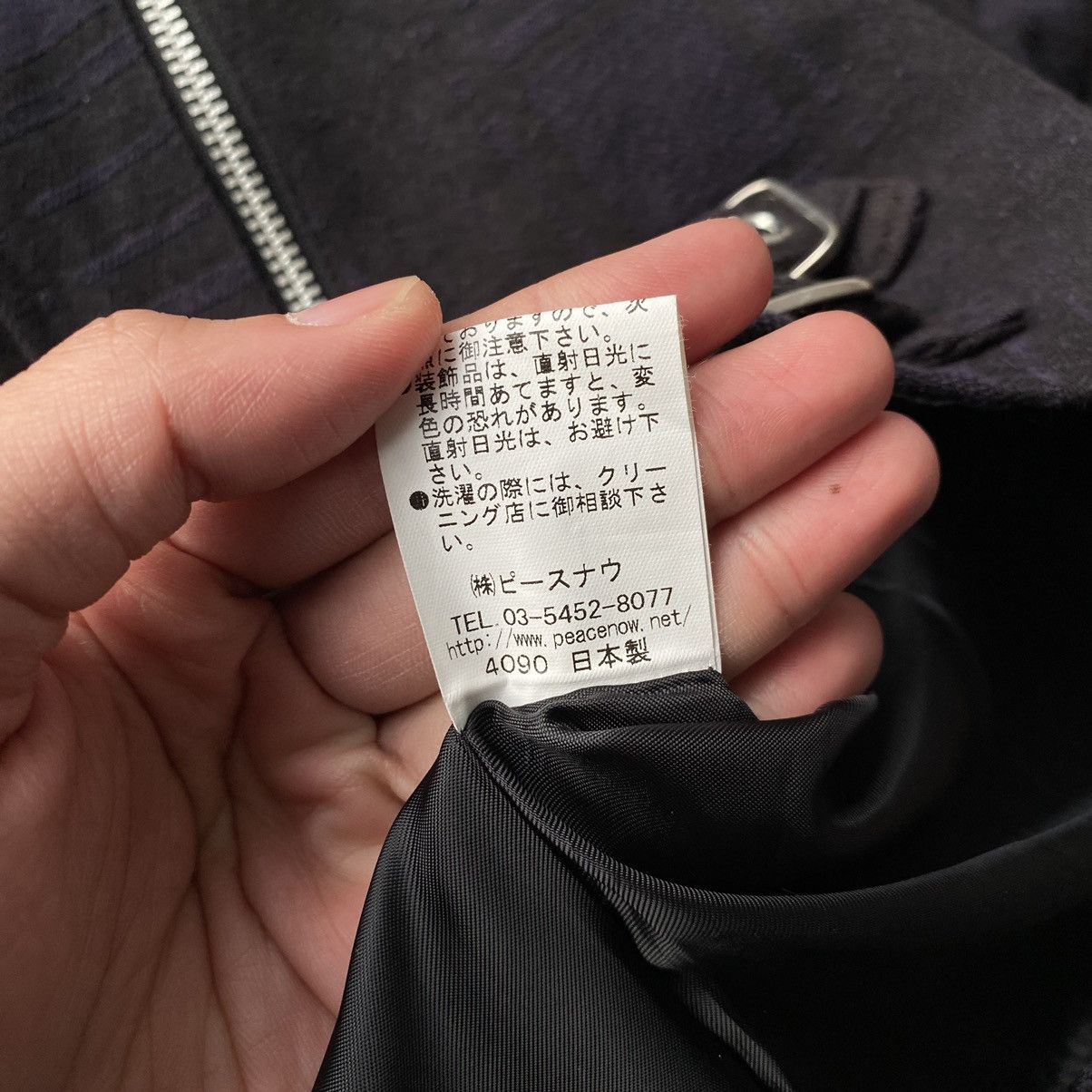 14th Addiction × If Six Was Nine × Le Grande Bleu (L.G.B.) Black Peace Now Punk Rider Jacket Size US M / EU 48-50 / 2 - 9 Thumbnail