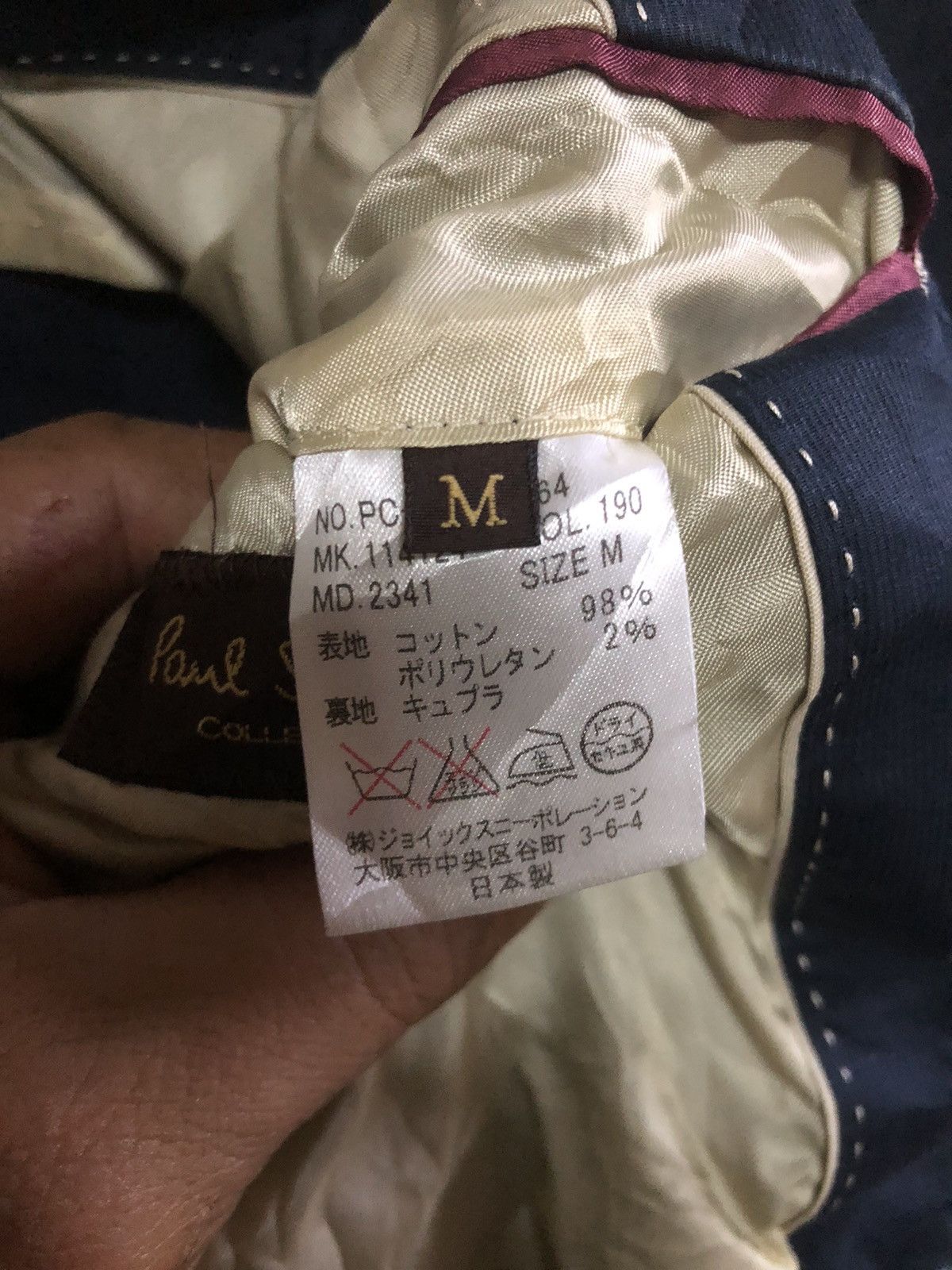 Designer × Japanese Brand × Paul Smith Vintage paul Smith blazer Size 44R - 6 Thumbnail