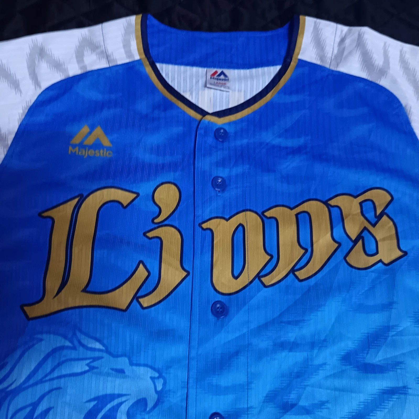 MLB Saitama Seibu Lions Takeya Nakamura Japan Baseball Jersey Size US L / EU 52-54 / 3 - 3 Thumbnail