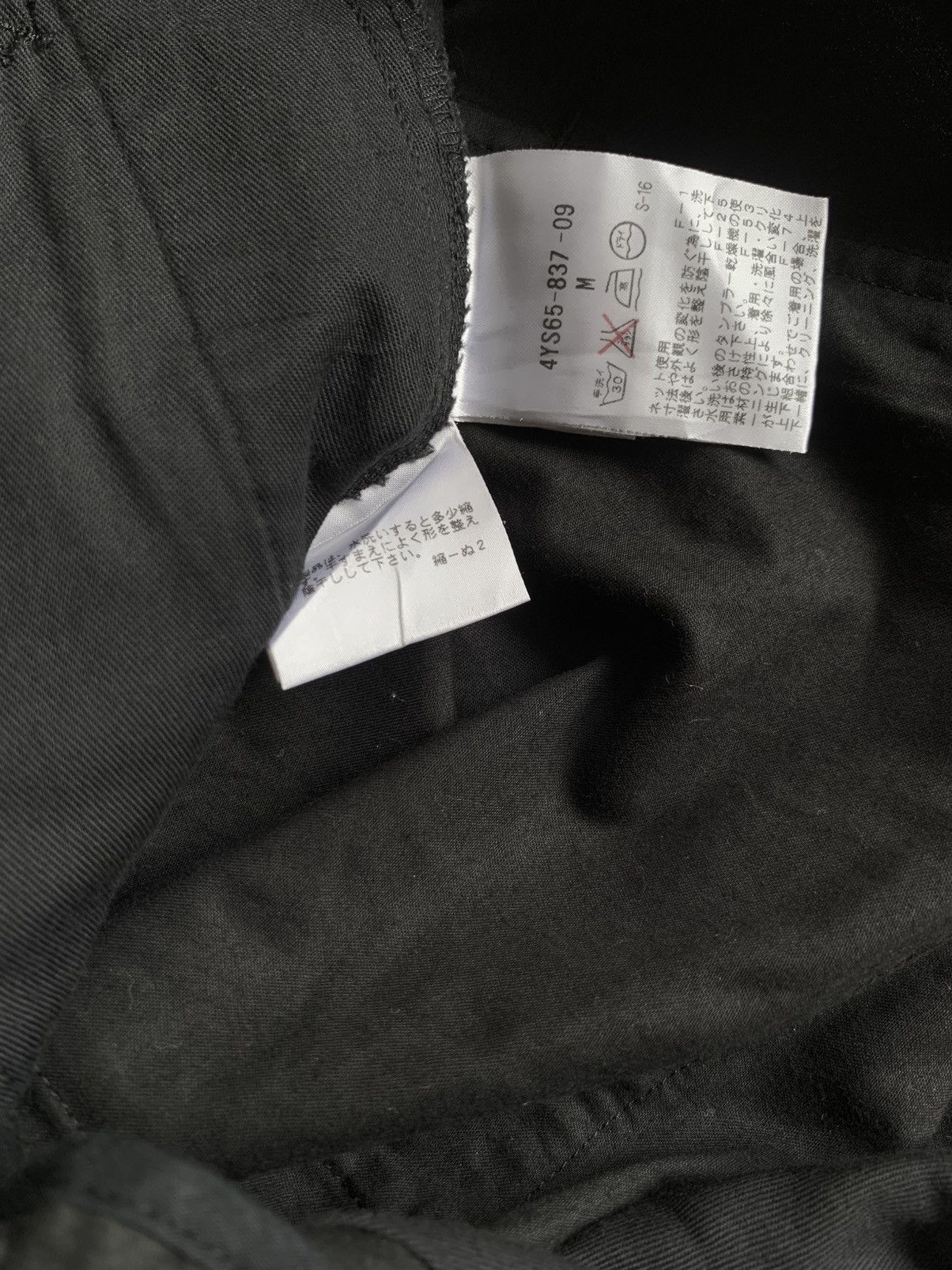 Ermenegildo Zegna Ez by Ermenegildo Zegna multi pocket Size US 30 / EU 46 - 11 Thumbnail