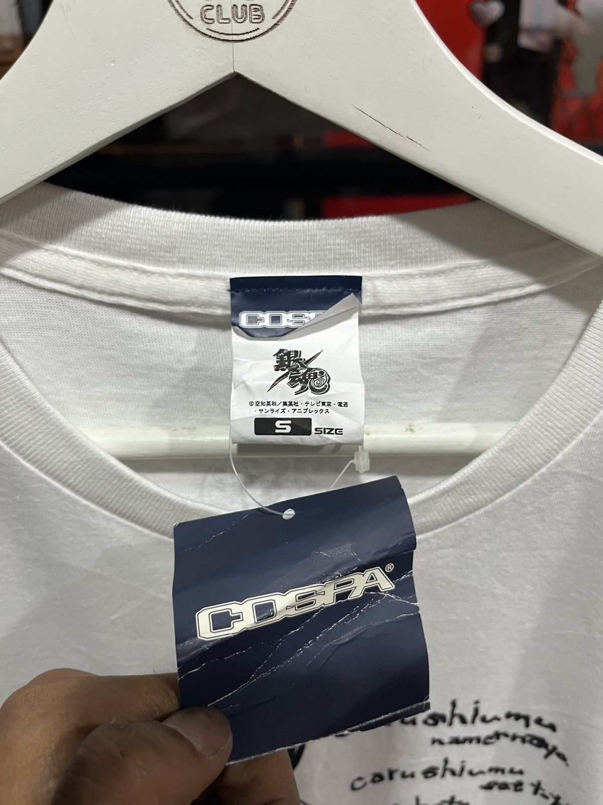 Japanese Brand × Vintage Gintoki Sakata Gintama Manga Tee 00s (with tag) Size US S / EU 44-46 / 1 - 5 Thumbnail
