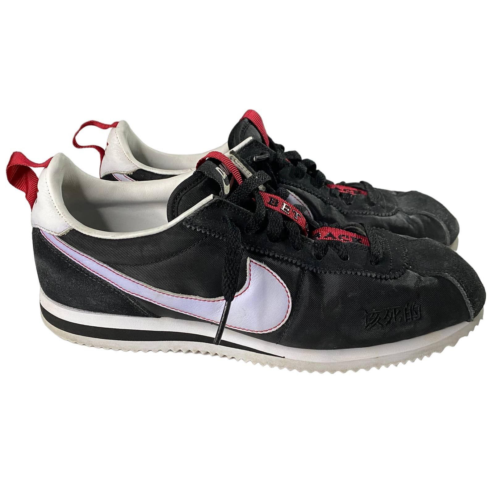 Nike Nike Cortez Kendrick Lamar Kung FU Kenny Shoes Sneakers | Grailed