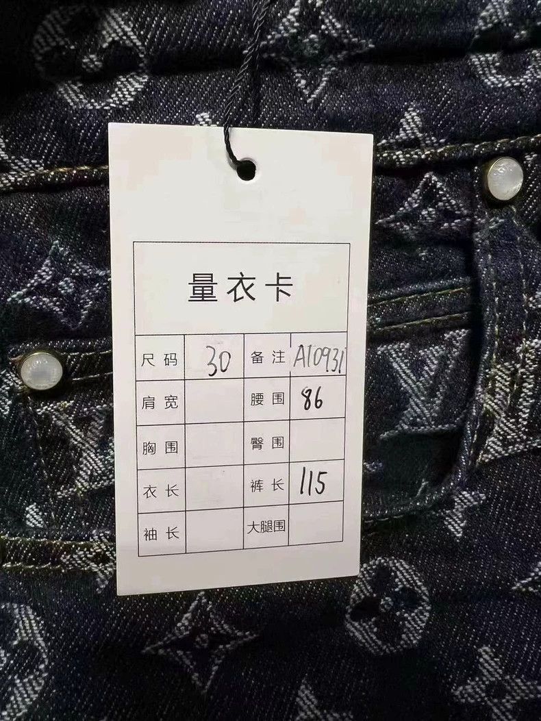 Louis Vuitton LouisVuitton x TIMBERLA jeans-2507 Size US 30 / EU 46 - 6 Thumbnail