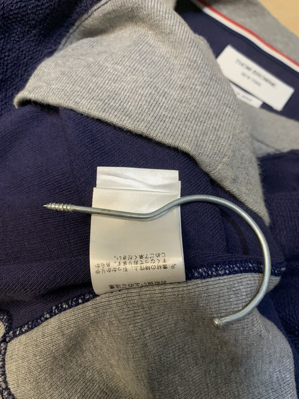 Thom Browne Thom Brwone Reverse Loppback Sweater Crewneck Size US L / EU 52-54 / 3 - 10 Thumbnail