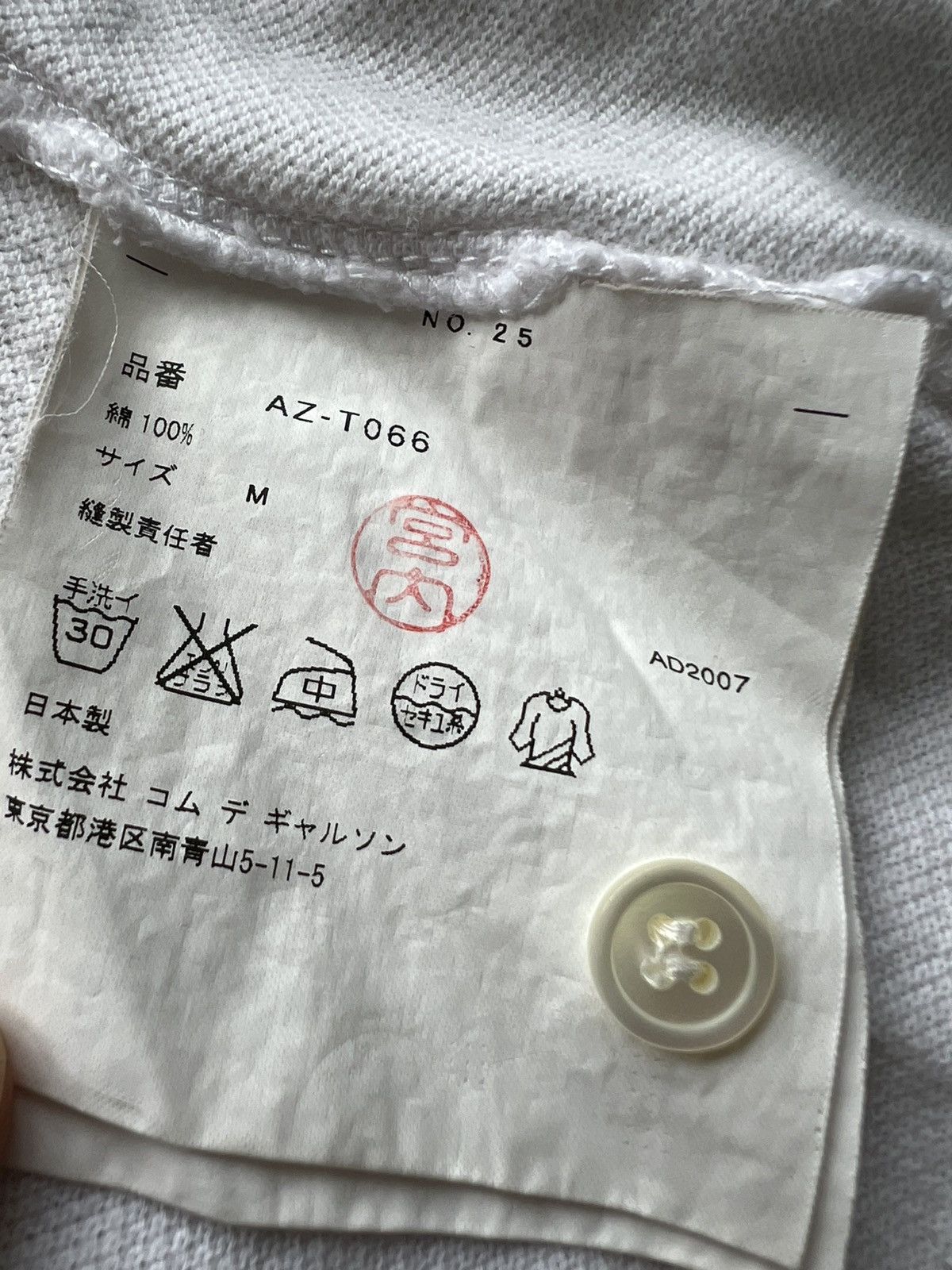Comme des Garcons PLAY SS07 Comme des Garçons PLAY Logo Patch Gentleman Polo Shirt Size US M / EU 48-50 / 2 - 8 Thumbnail