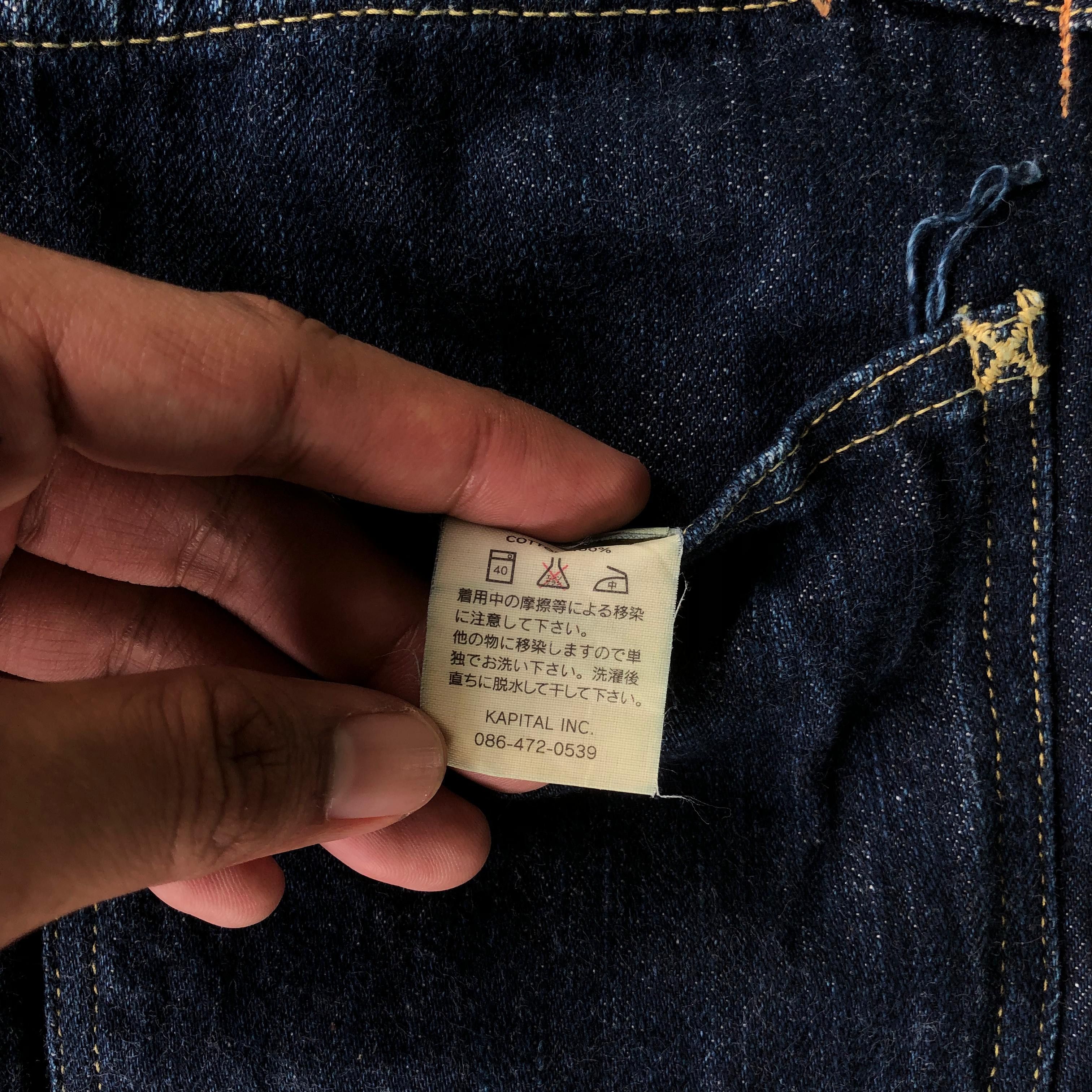 Kapital × Kapital Kountry 1990s Kapital Highwaist Buckle Back denim Size US 30 / EU 46 - 5 Thumbnail