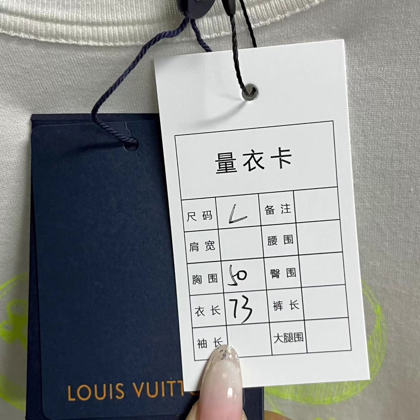 Louis Vuitton Louis Vuitton White Print Crewneck Short Sleeve Tee Size L Size US L / EU 52-54 / 3 - 5 Thumbnail