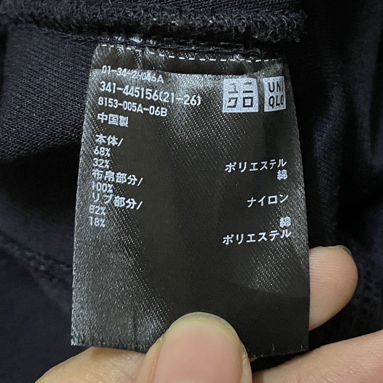 Designer × Jil Sander Rare Jil Sander Uniqlo Half Zipper Sun Faded Hoodie 2000s Size US L / EU 52-54 / 3 - 8 Thumbnail