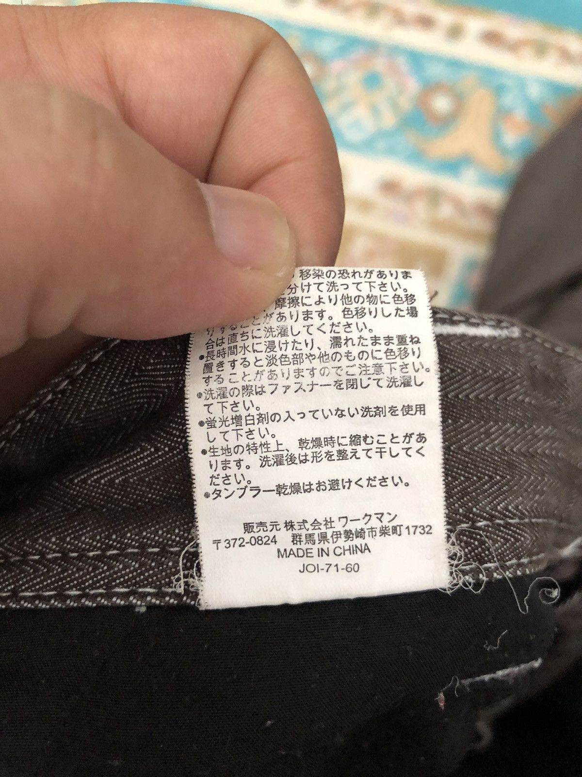 Japanese Brand HERRINGBONE CARGO JEANS Size US 36 / EU 52 - 13 Thumbnail