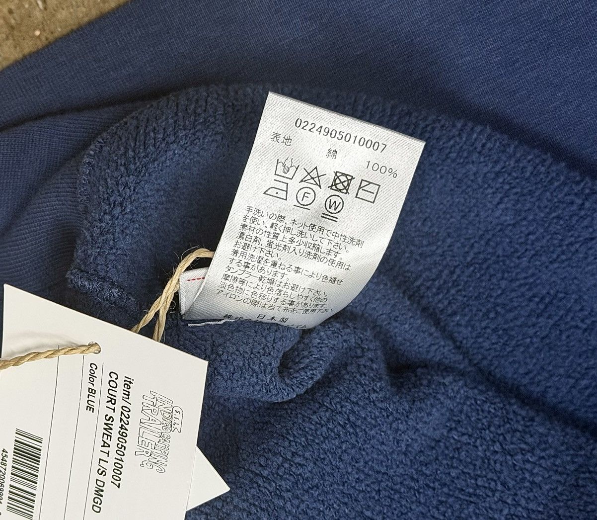 Visvim 24aw ICT Court Sweat Dmgd ，size4