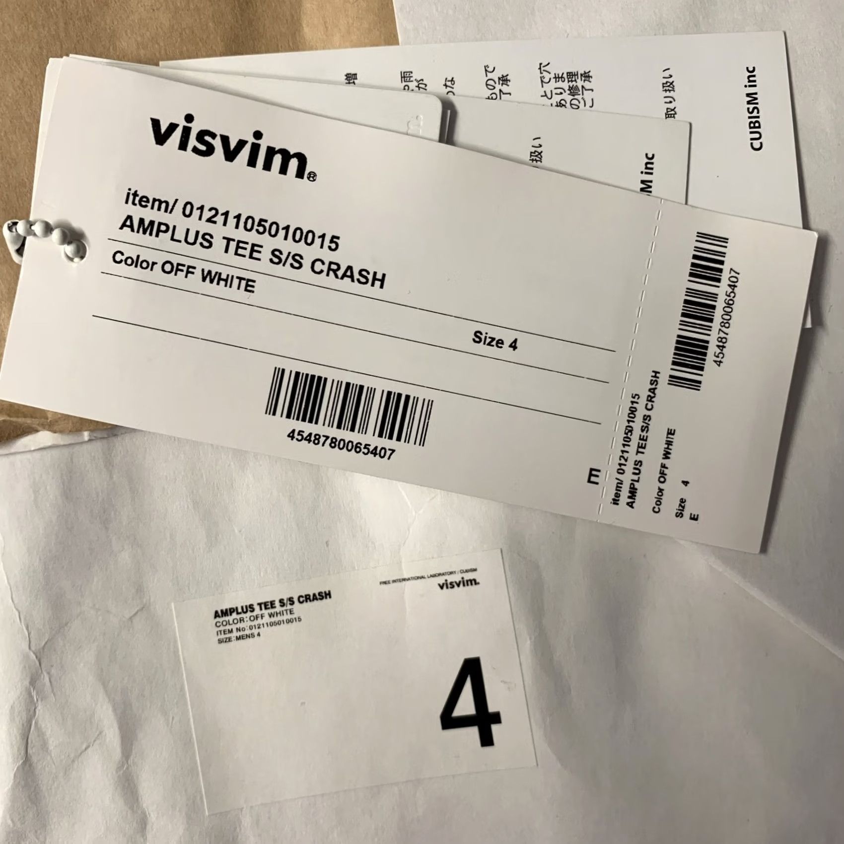 Visvim VISVIM Distressed Cotton Crew-Neck T-shirt White Size L Size US L / EU 52-54 / 3 - 8 Thumbnail