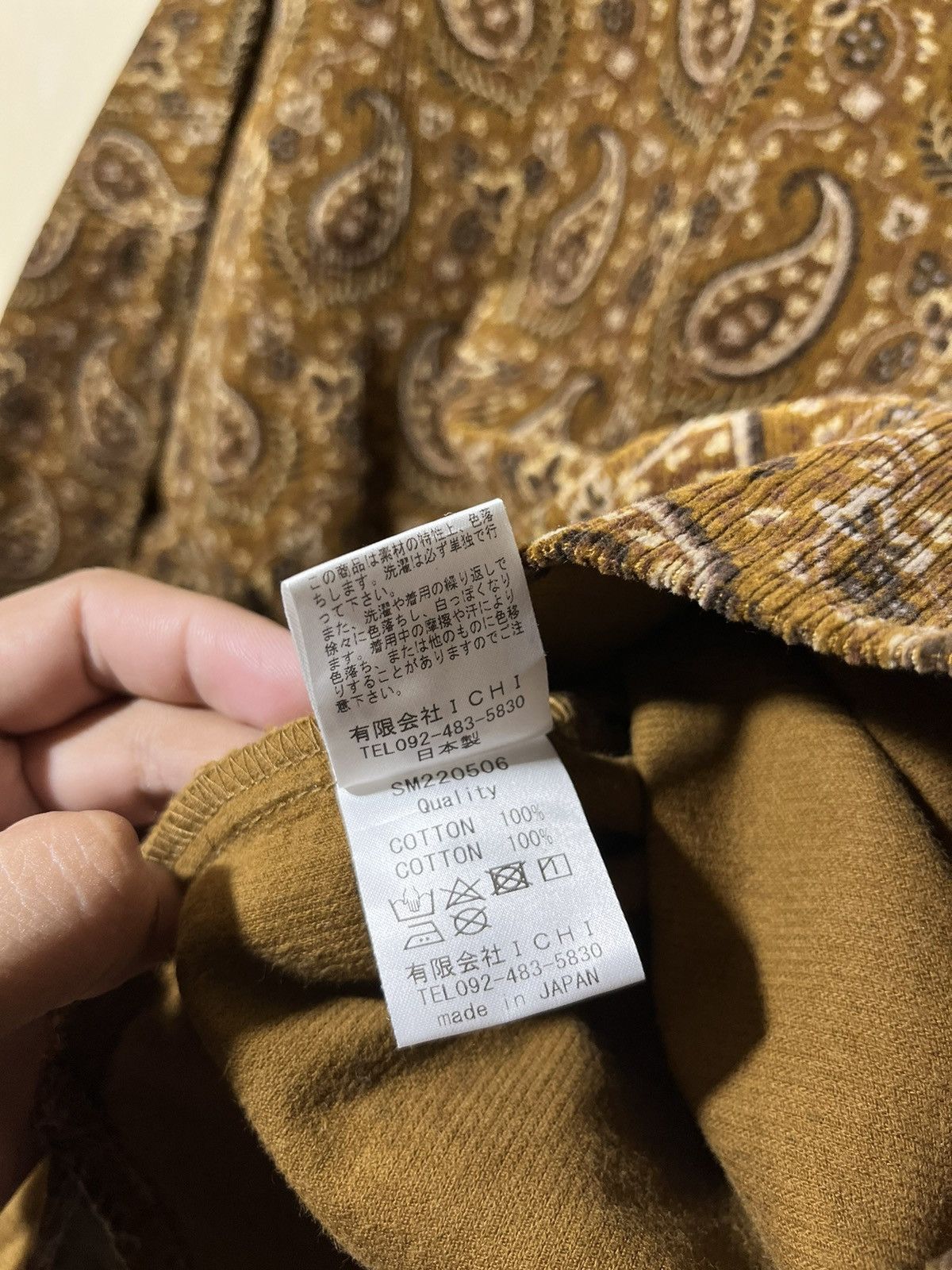Japanese Brand Ichi Brown Paisley Curdoroy Sweater Size US M / EU 48-50 / 2 - 4 Thumbnail