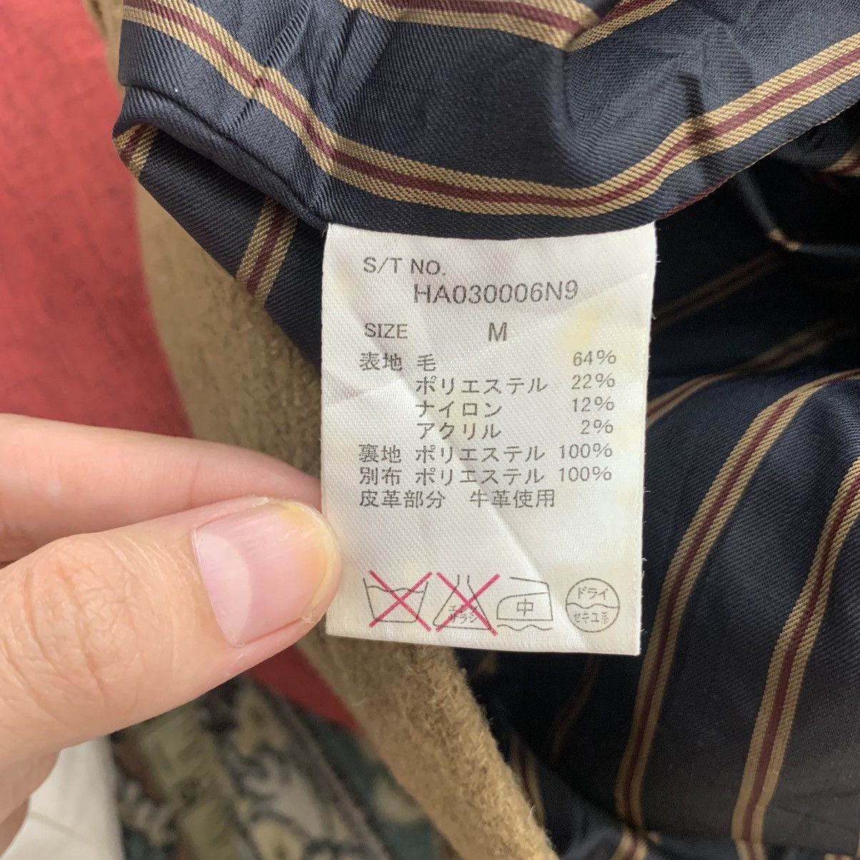HARE × Japanese Brand HARE Japanese Brand Brown Hooded Wool Duffle Coat Size US M / EU 48-50 / 2 - 7 Thumbnail
