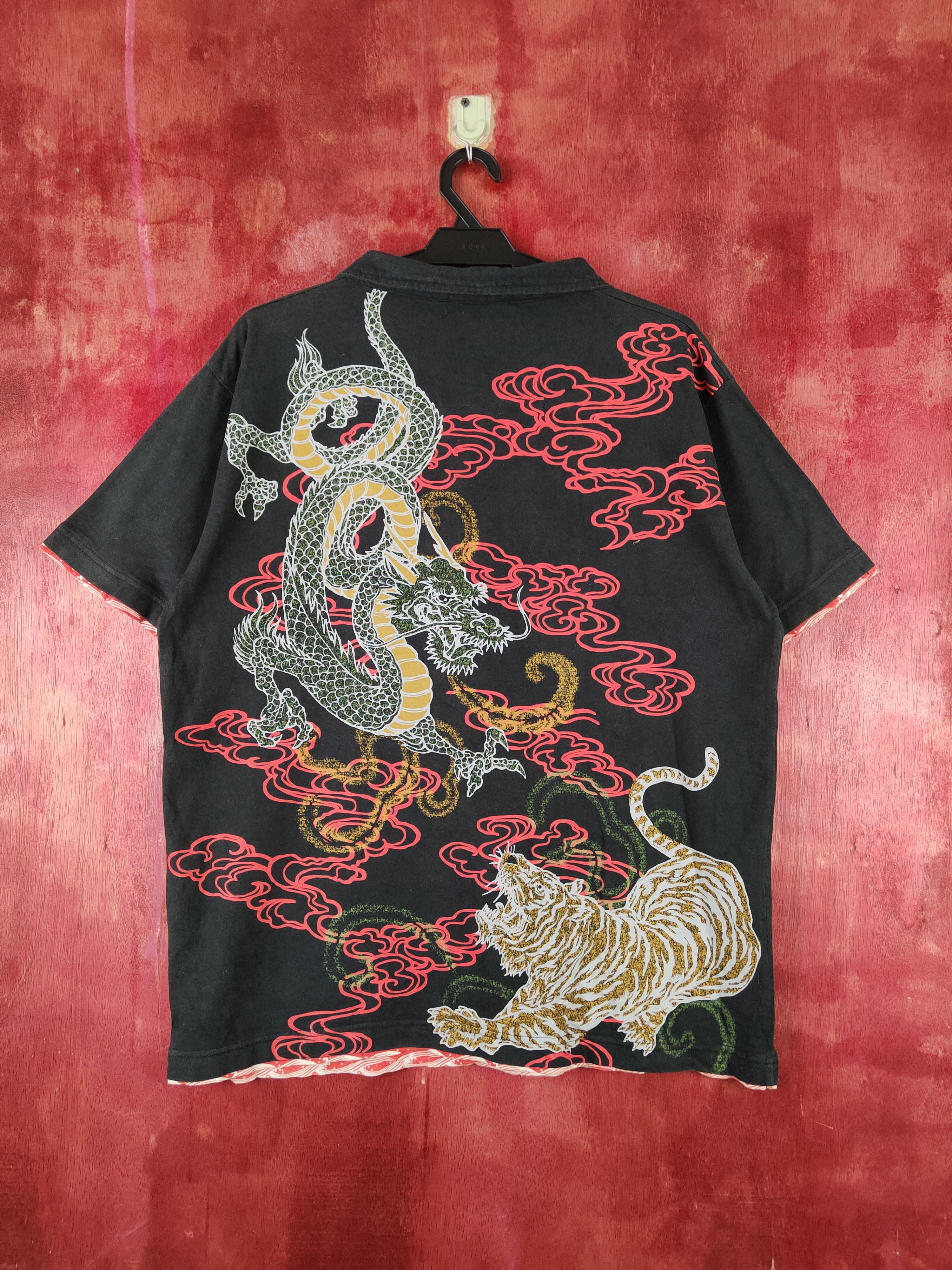 Japanese Brand Mind Game Black Dragon Short Sleeve T-shirts #S2305 Size US L / EU 52-54 / 3 - 1 Thumbnail