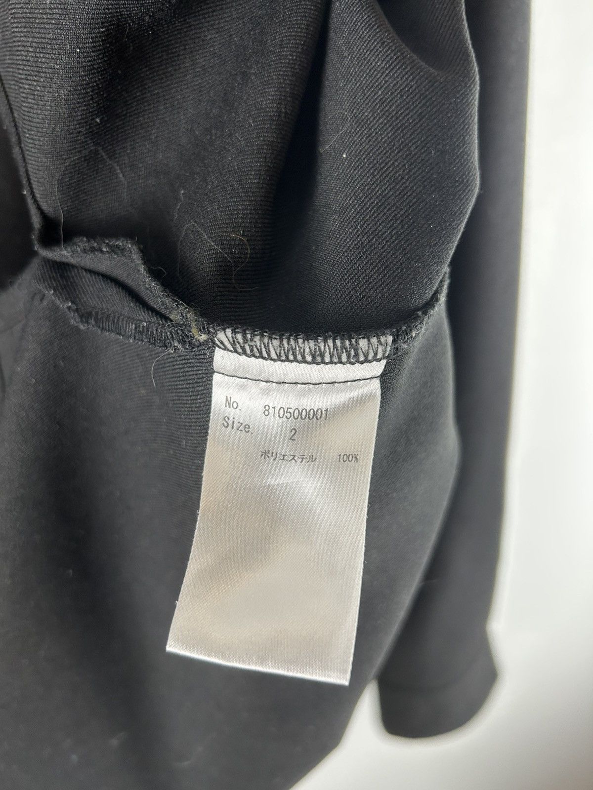 Number (N)ine Number Nine Logo No Caller Shirt Size US M / EU 48-50 / 2 - 6 Thumbnail