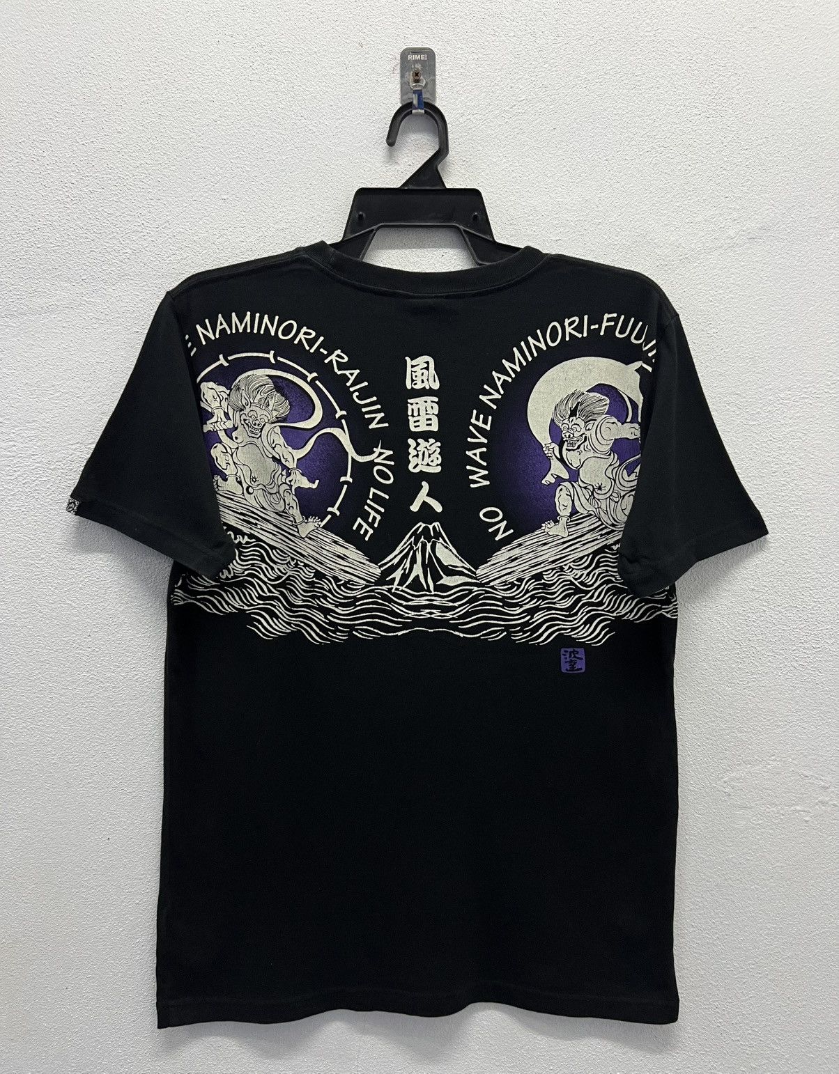 Japanese Brand × Vintage VINTAGE WAVE NAMINORI-RAIJIN NO LIFE SHIRT Size US M / EU 48-50 / 2 - 2 Thumbnail