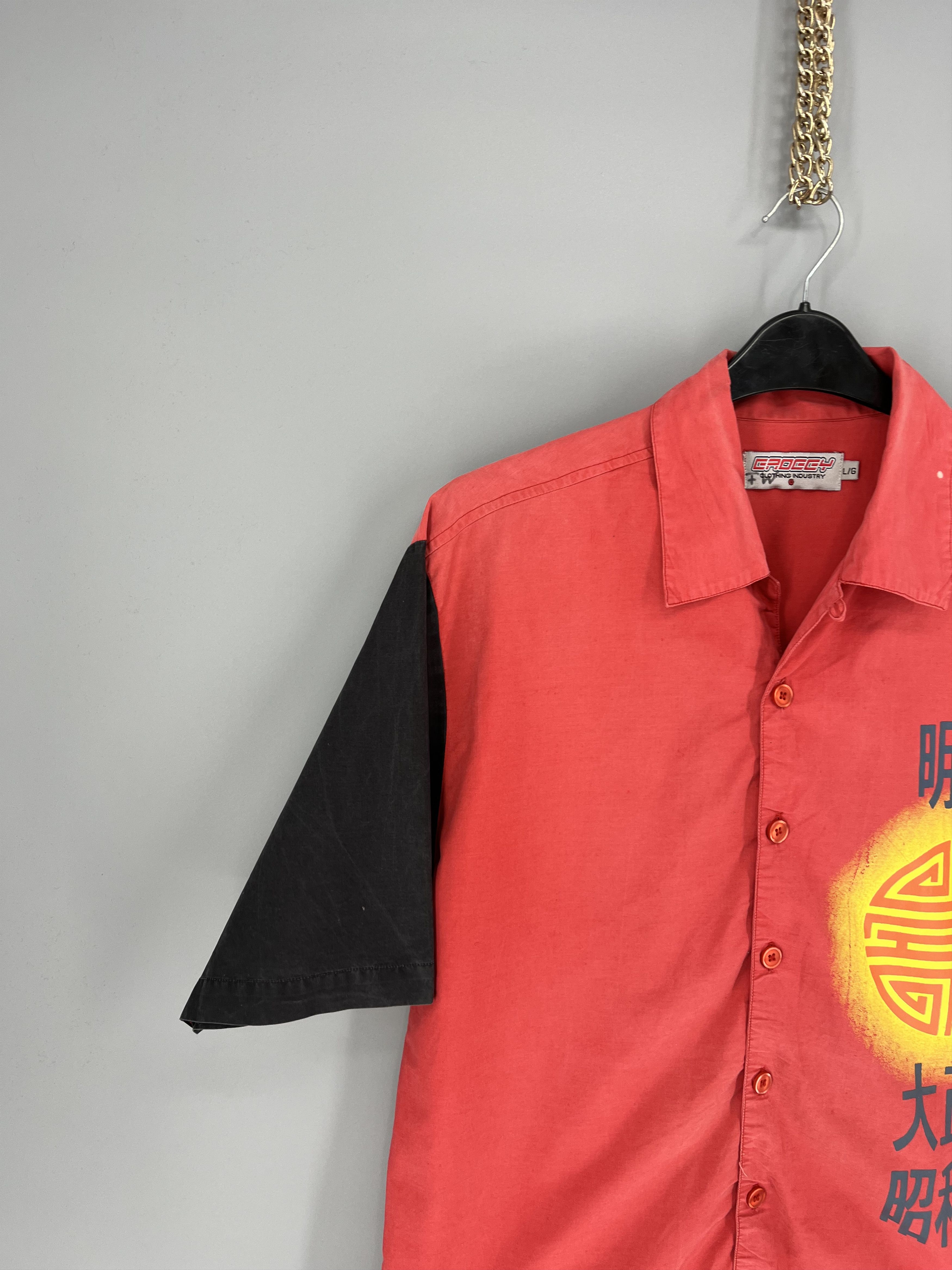 Vintage Vintage Hawaiian japanese style shirt Travis Scott style Size US L / EU 52-54 / 3 - 4 Thumbnail